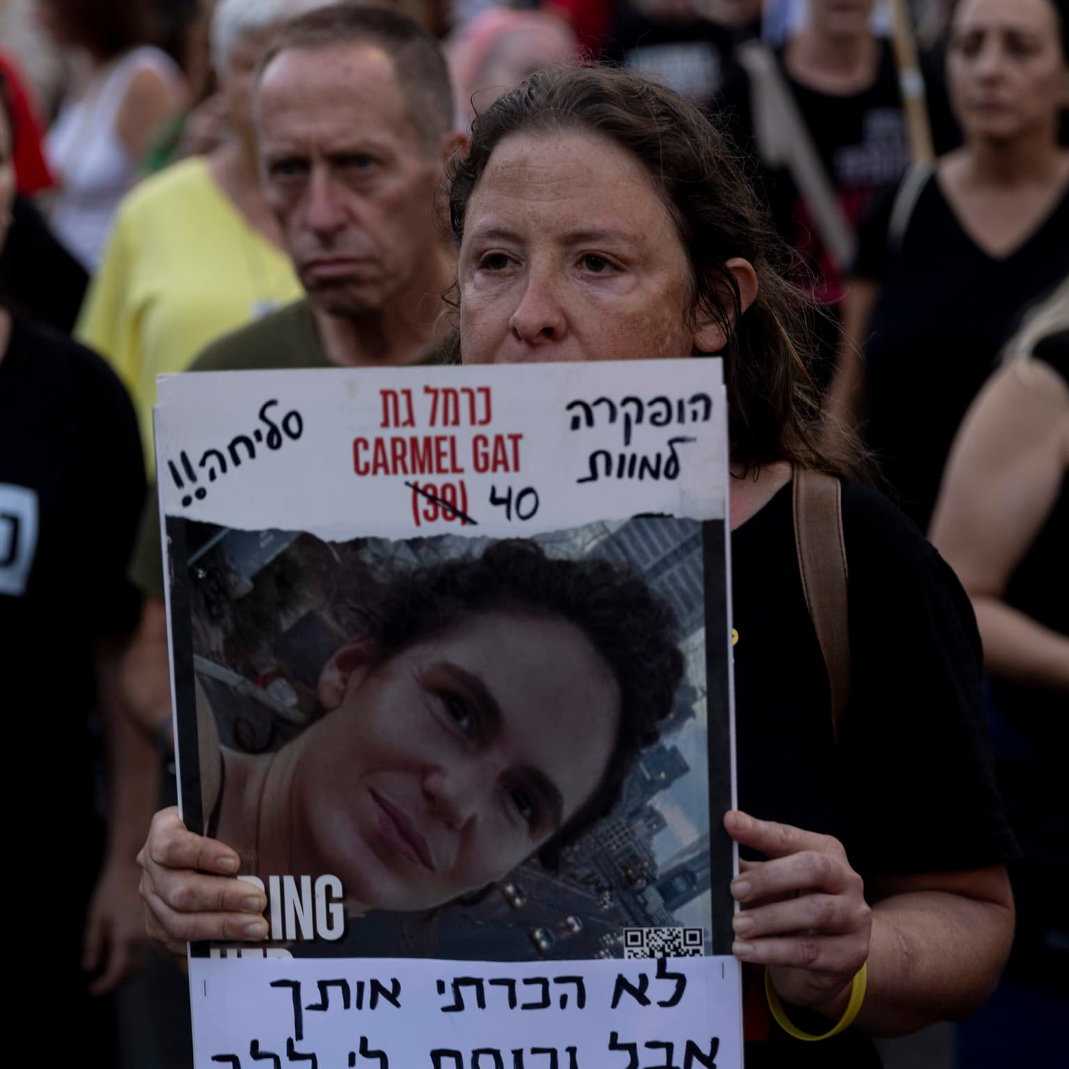 'Bring them home.' Hostages' families cry. artwork