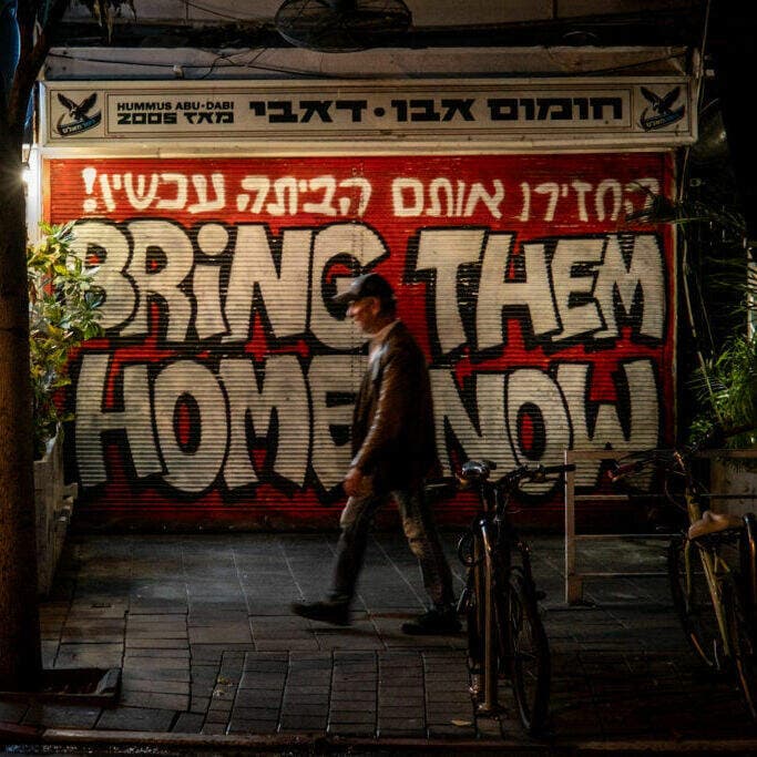 Why are Israel's deals to exchange hostages so lopsided? artwork