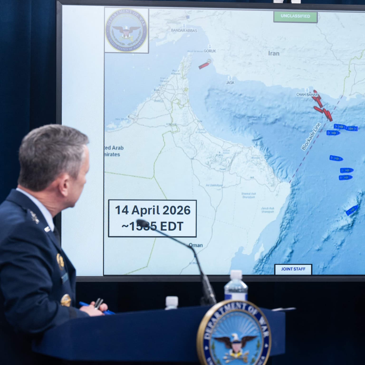 The Strait of Hormuz is open, what risks remain? artwork