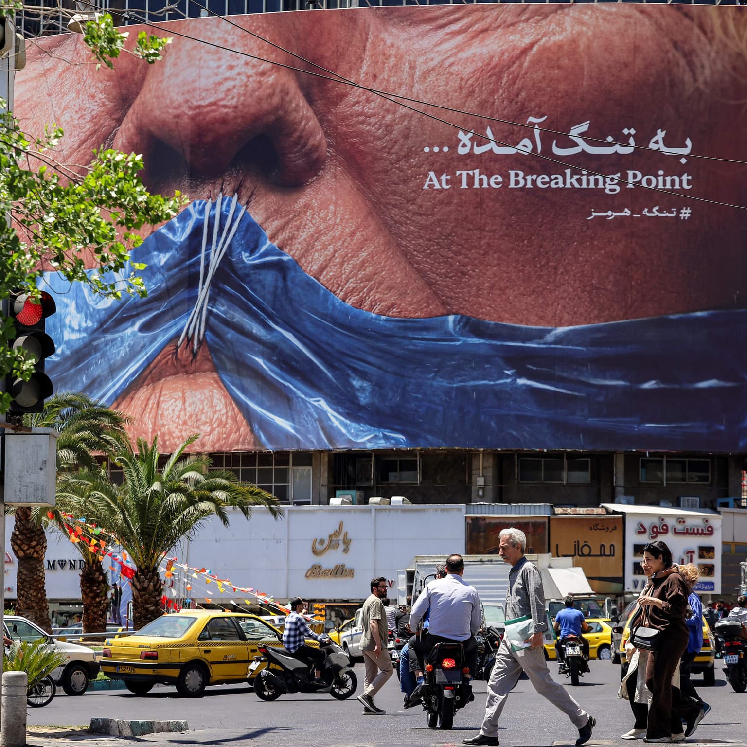 Amid fresh strikes, what does diplomacy between the U.S. and Iran entail? artwork