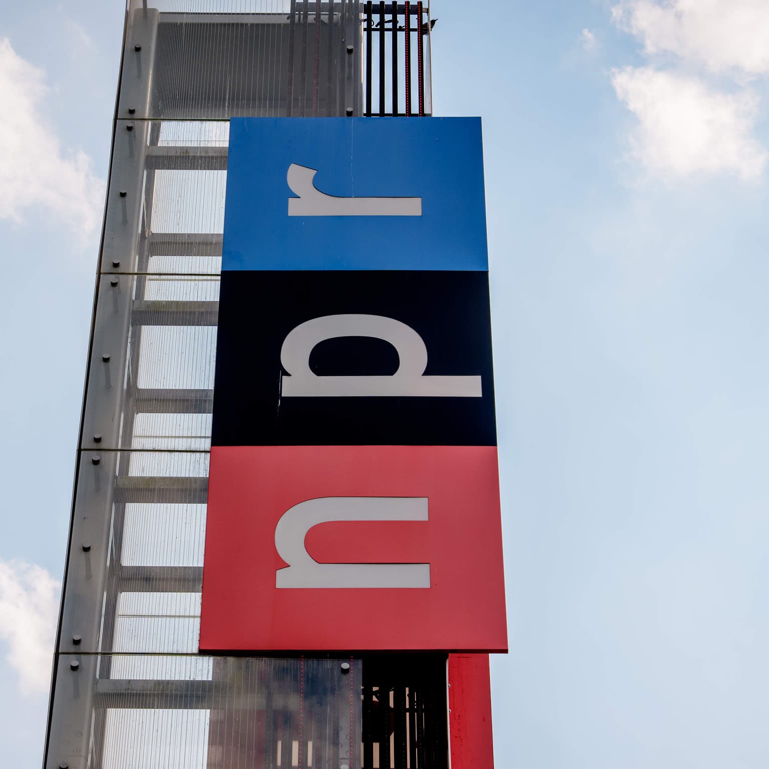 A tricky reporting assignment: covering your own workplace artwork