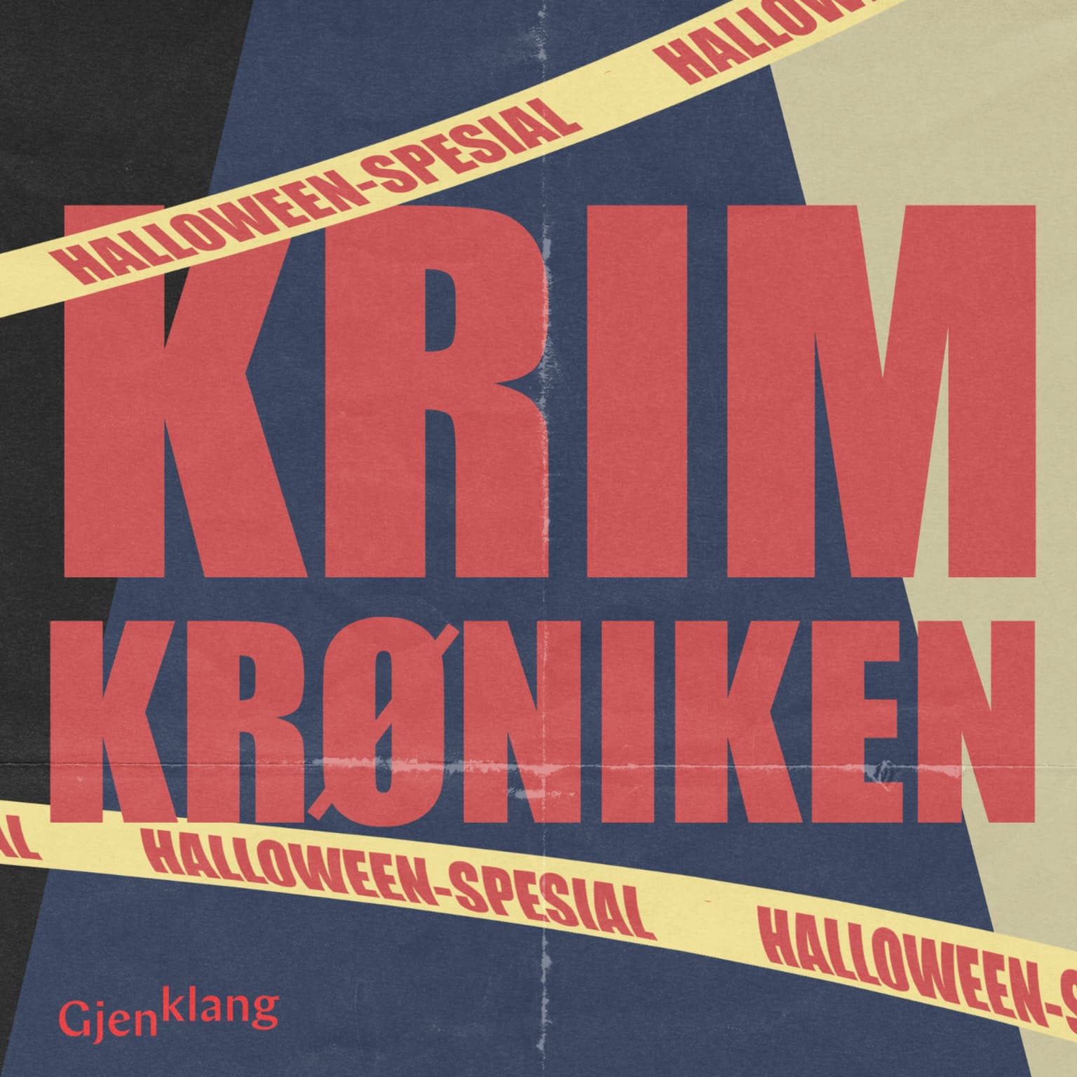 Drapet på en svigersønn: En blodig hammer (1:2) artwork