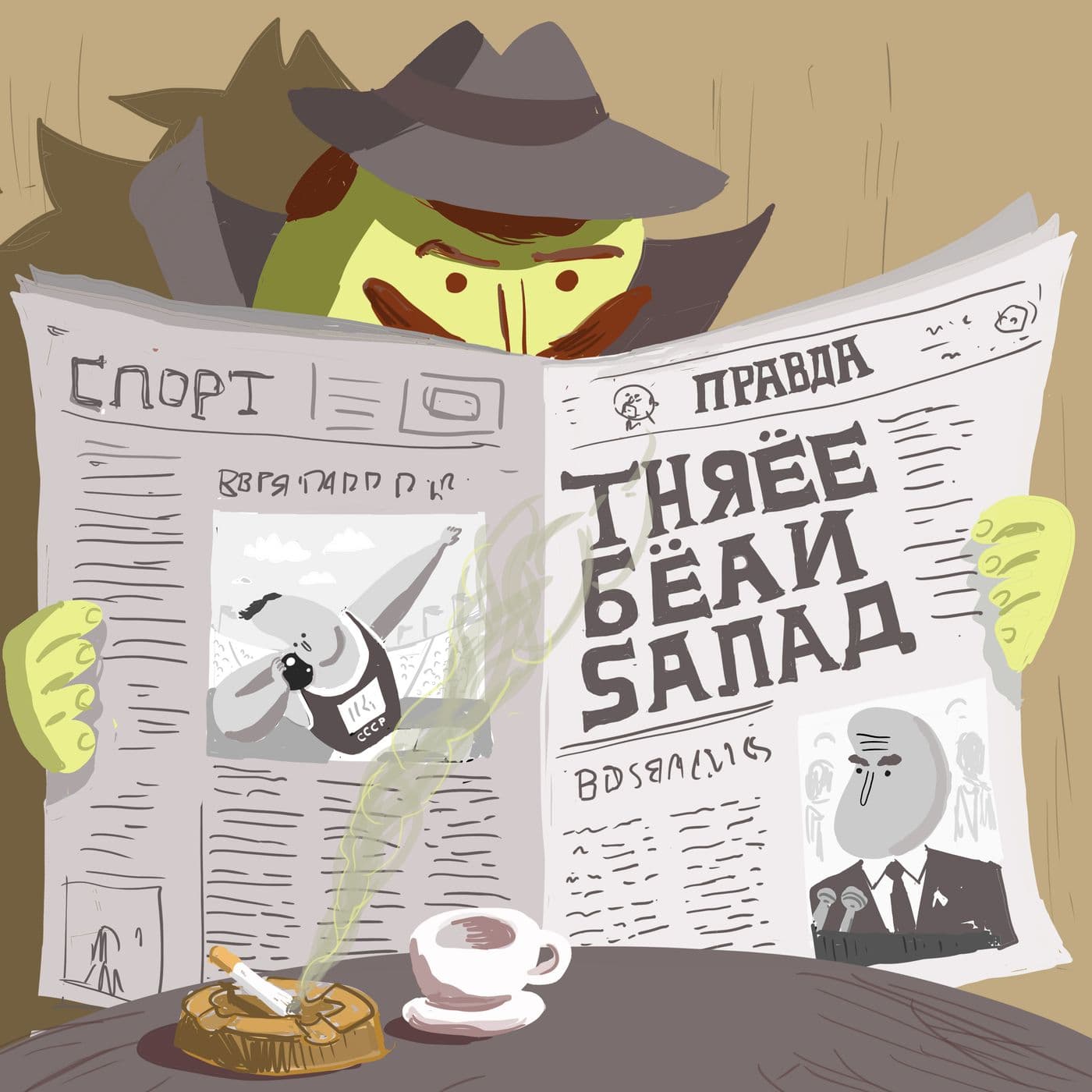 Spies artwork
