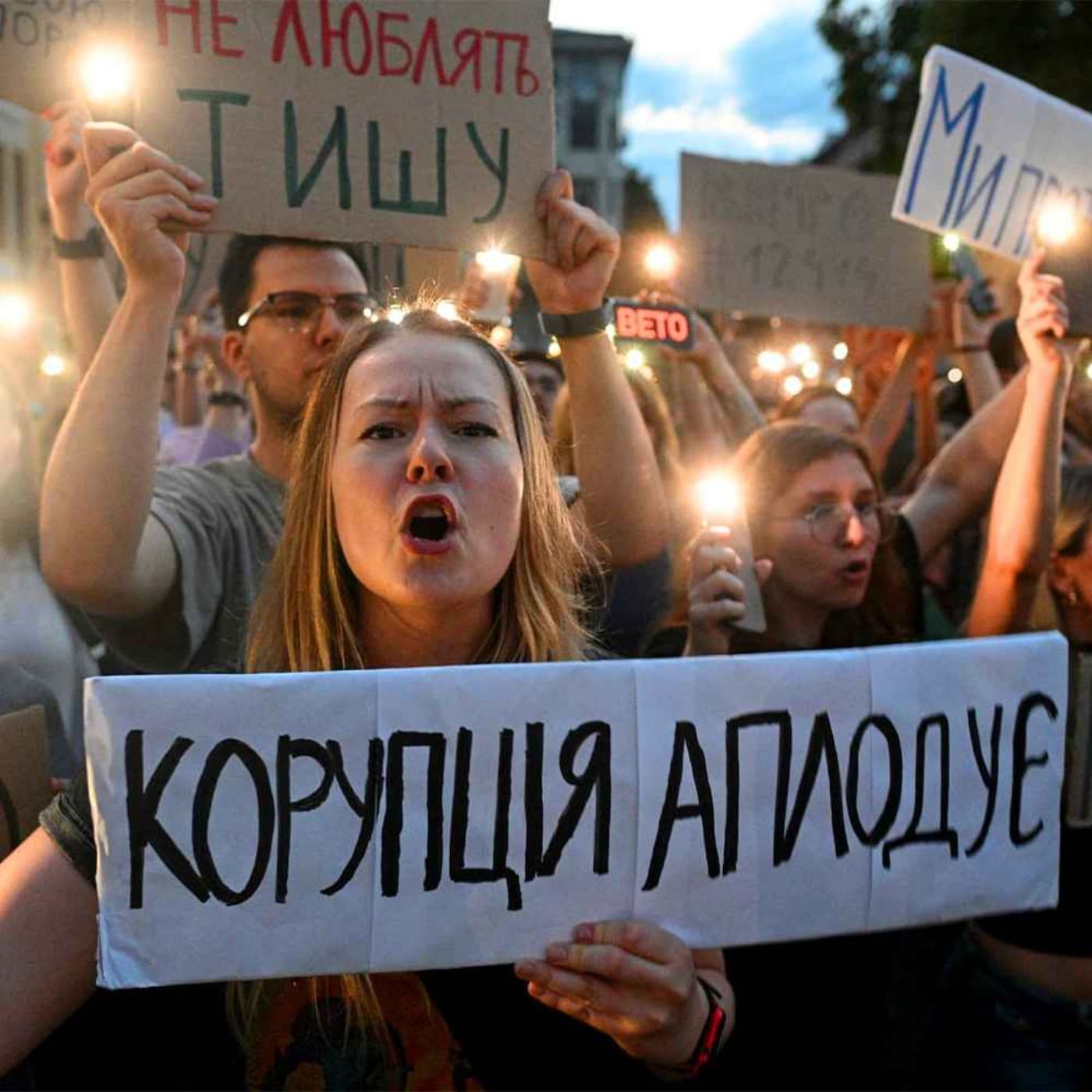 Anti-government protests break out in Kyiv & our clash with Russian sympathisers on the frontline of Cold War II artwork