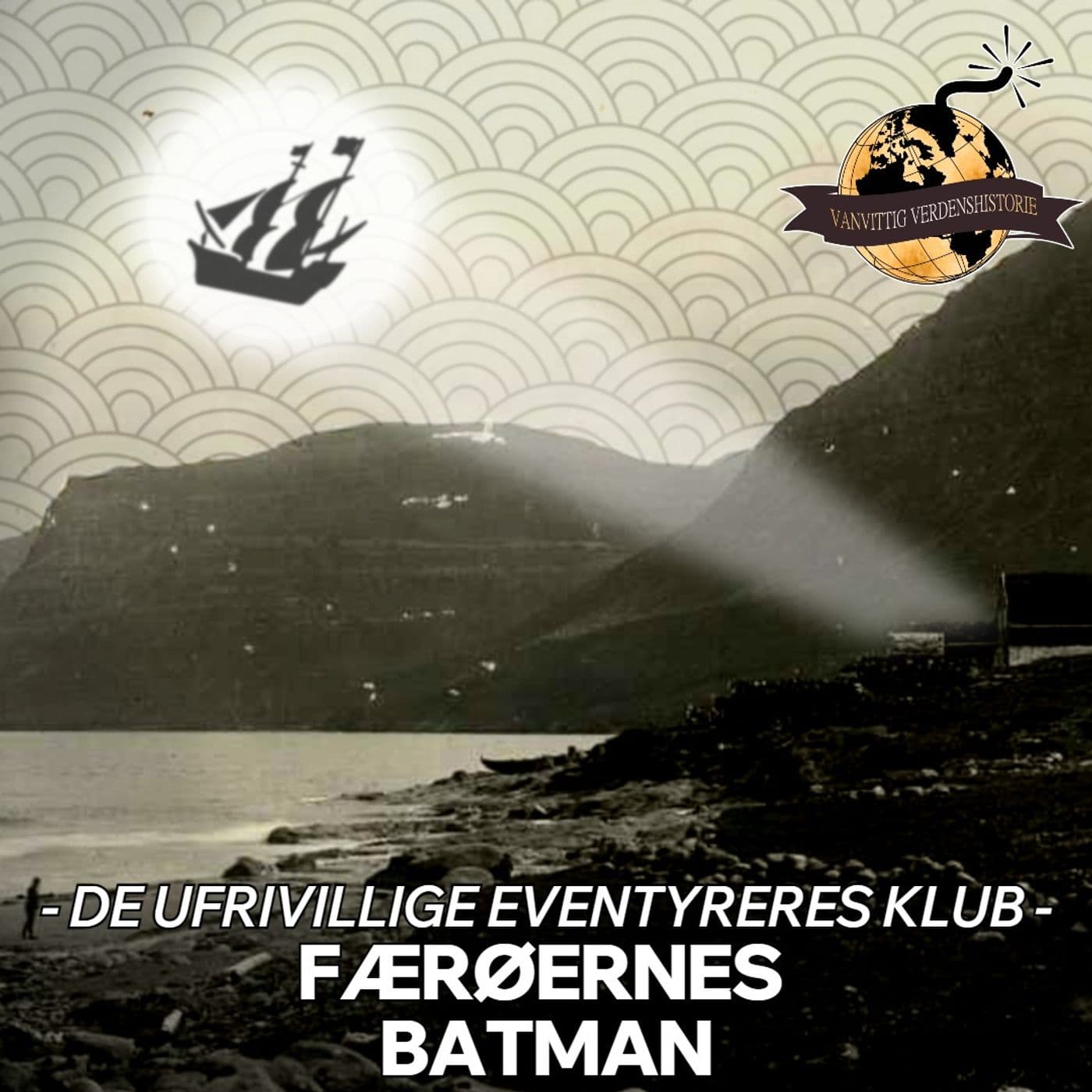 SPECIAL: Færøernes Batman artwork
