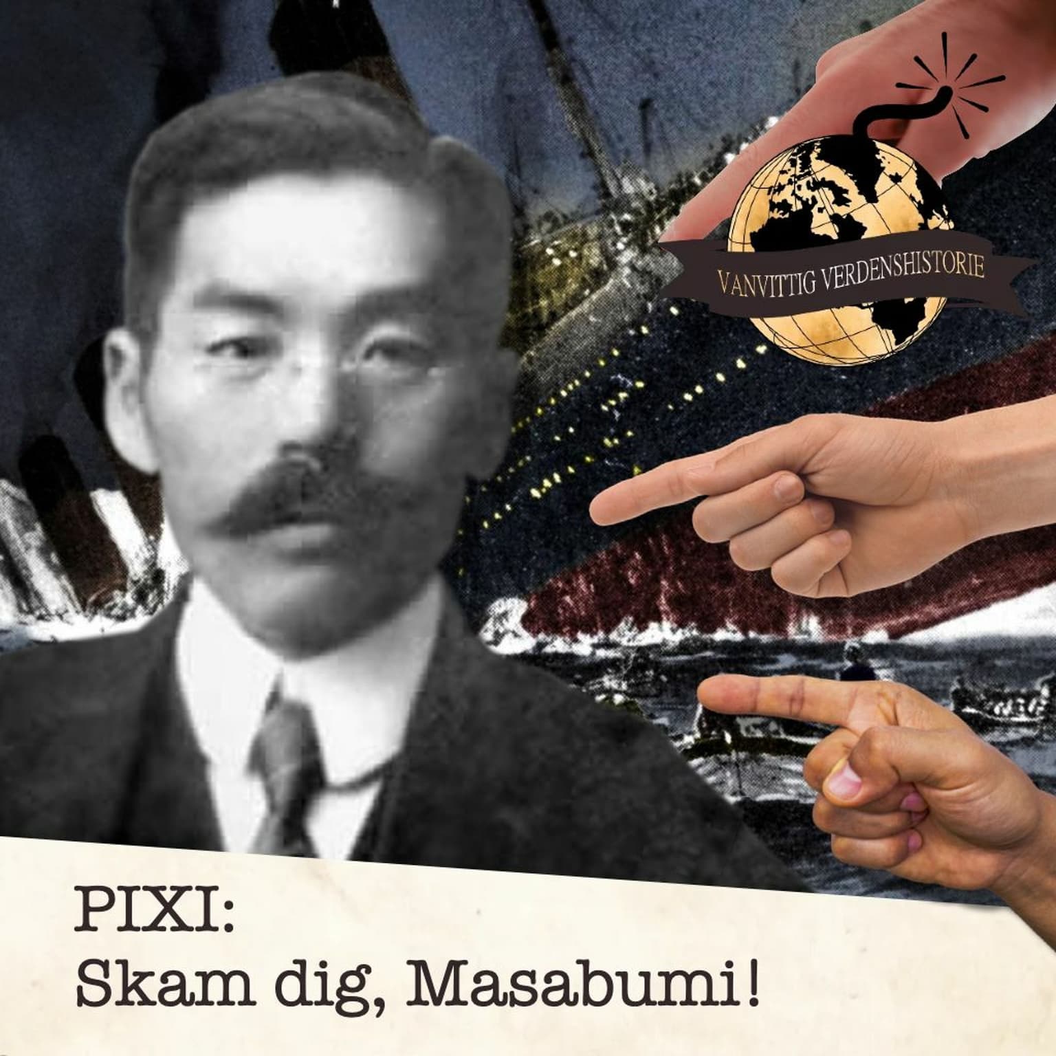 PIXI: Skam dig, Masabumi! artwork