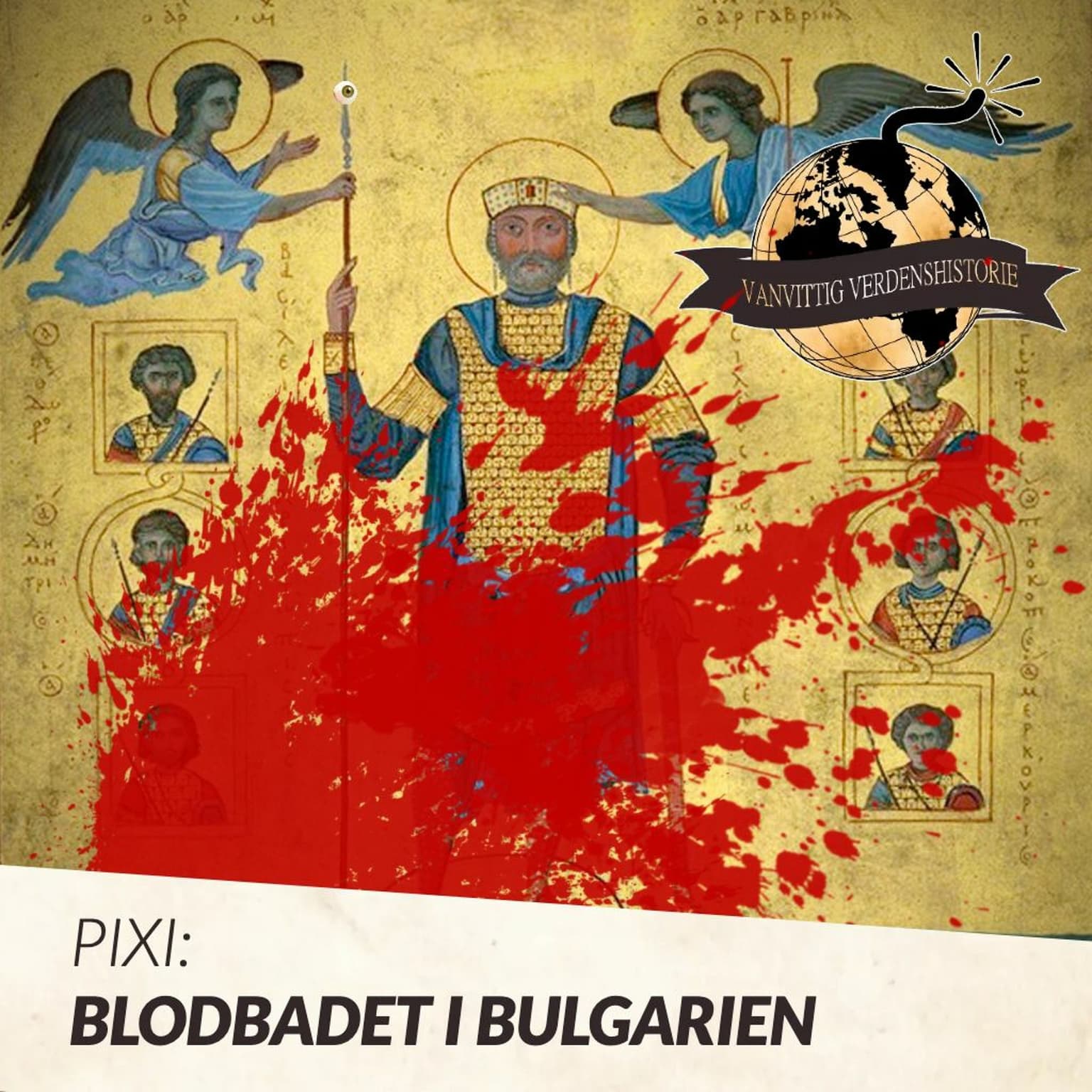 PIXI: Blodbadet i Bulgarien artwork