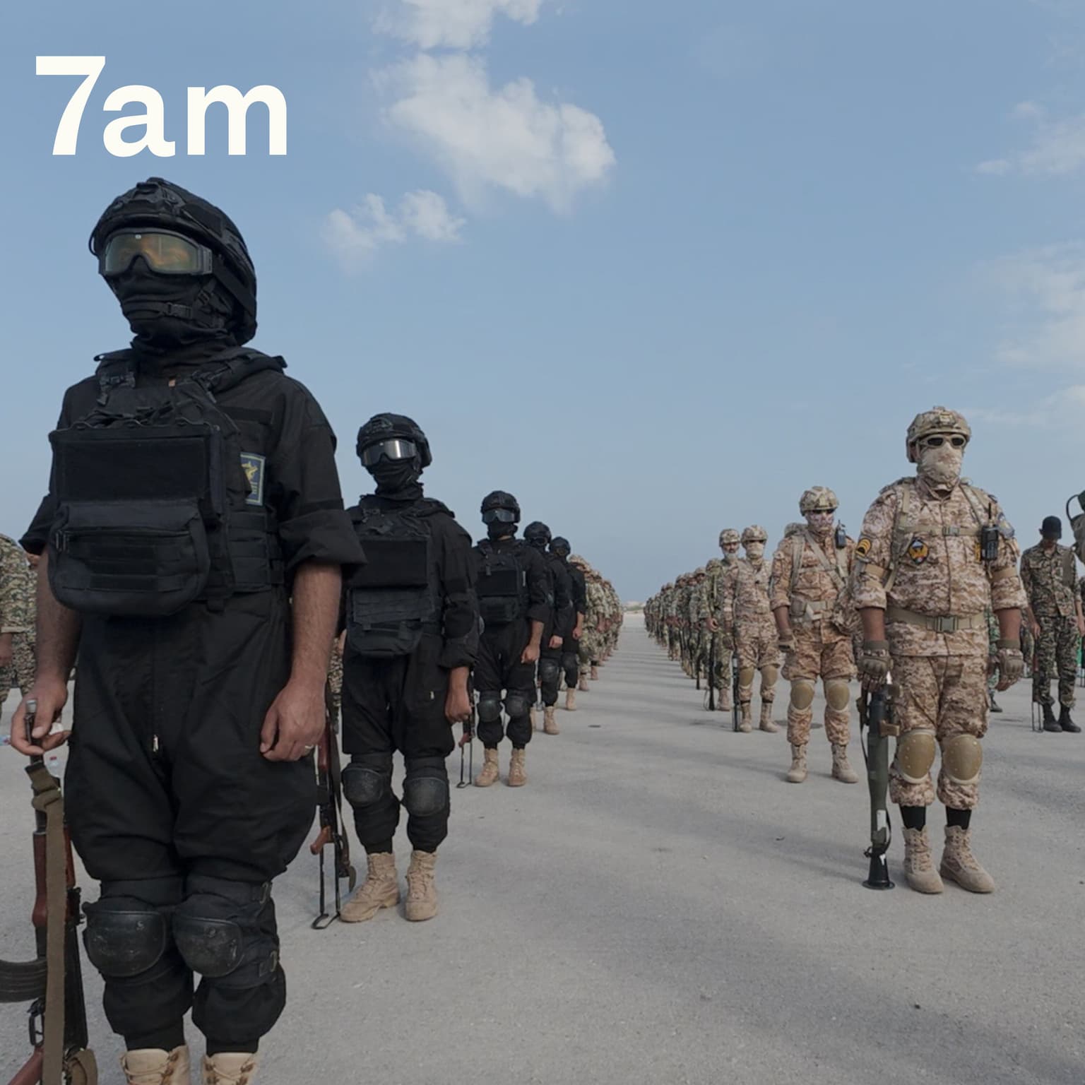Inside the Powerful Elite Forces Running Iran artwork