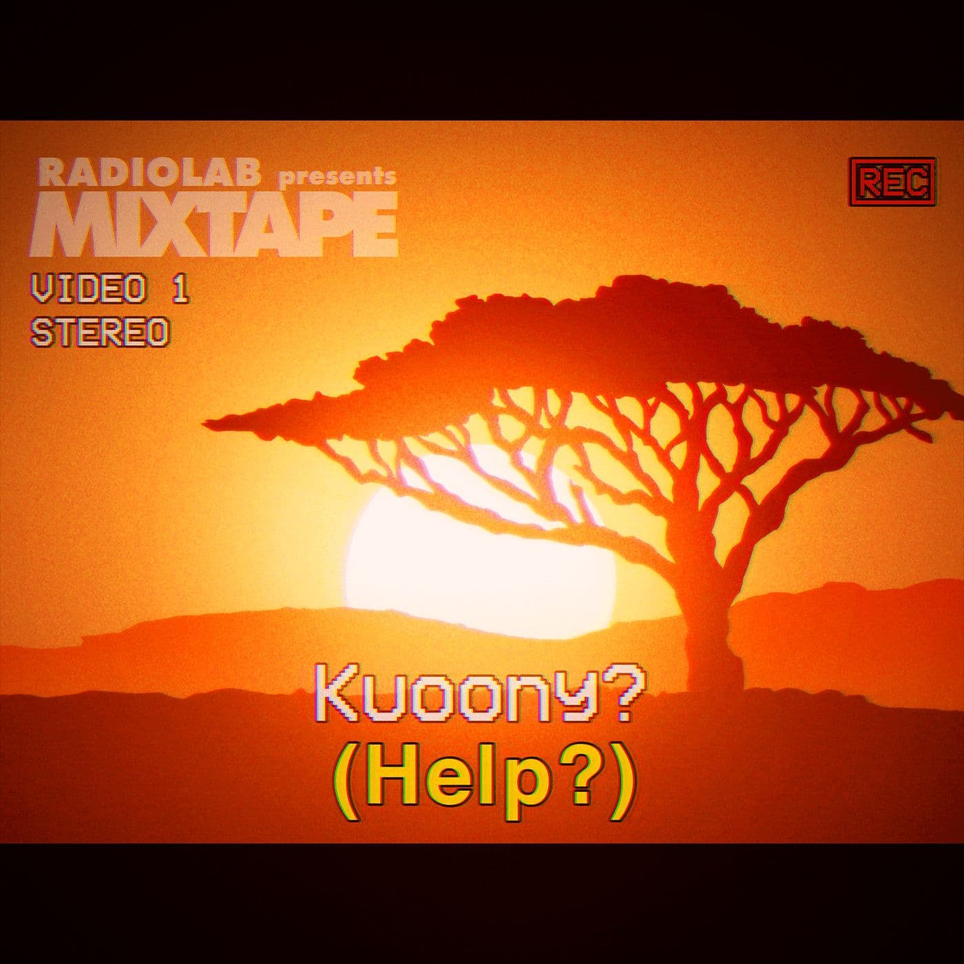 Mixtape: Help? artwork