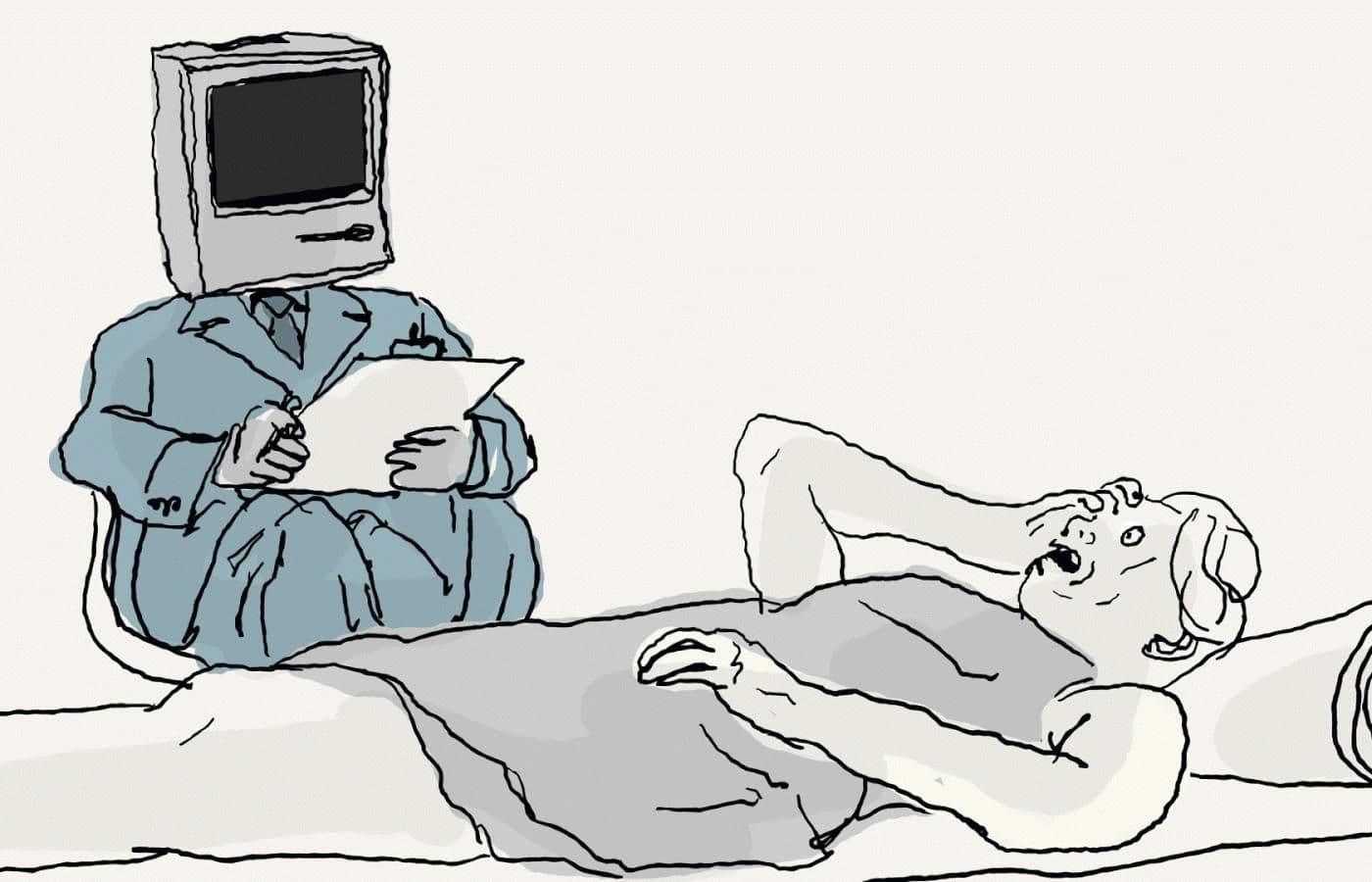 More or Less Human artwork