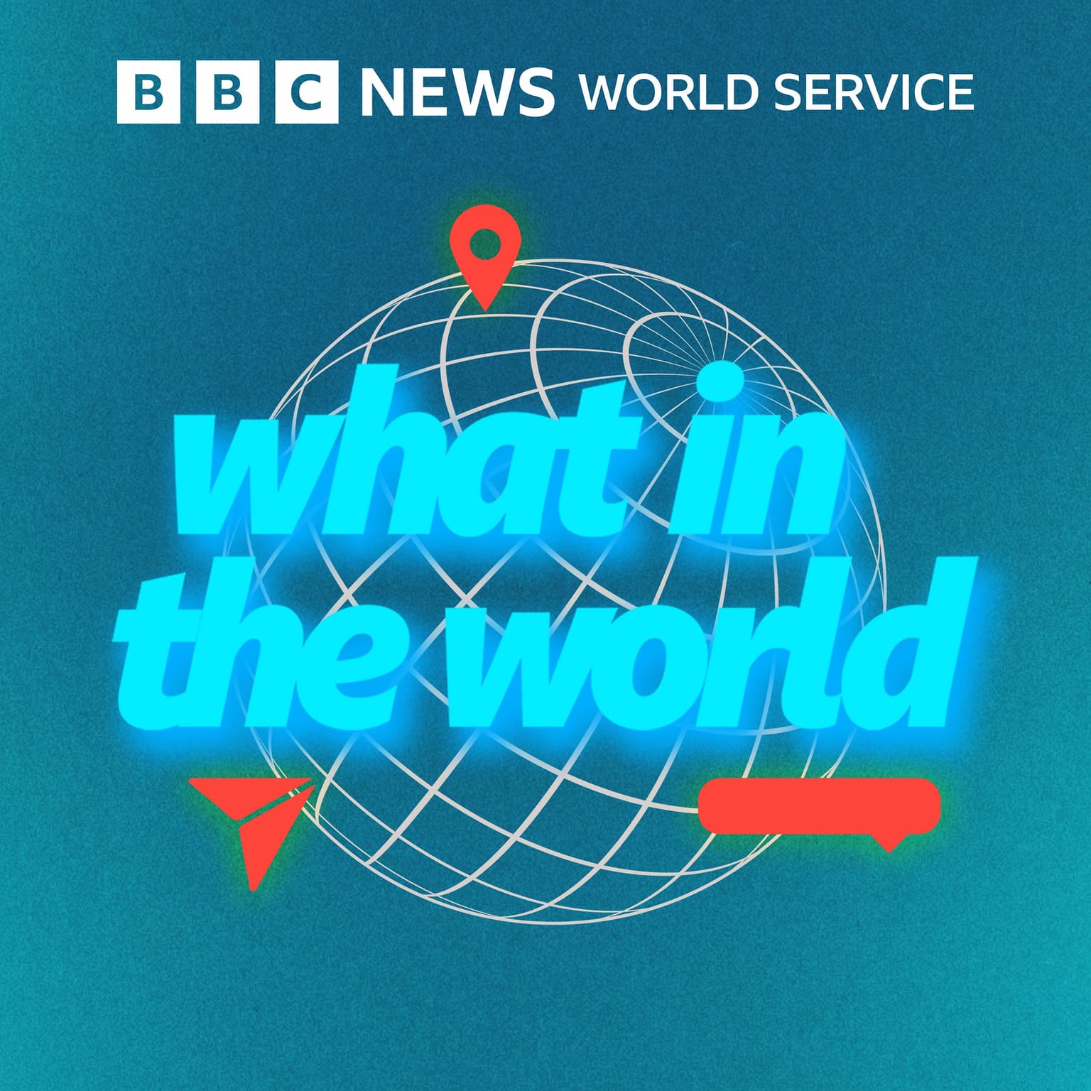 Introducing: What in the World artwork