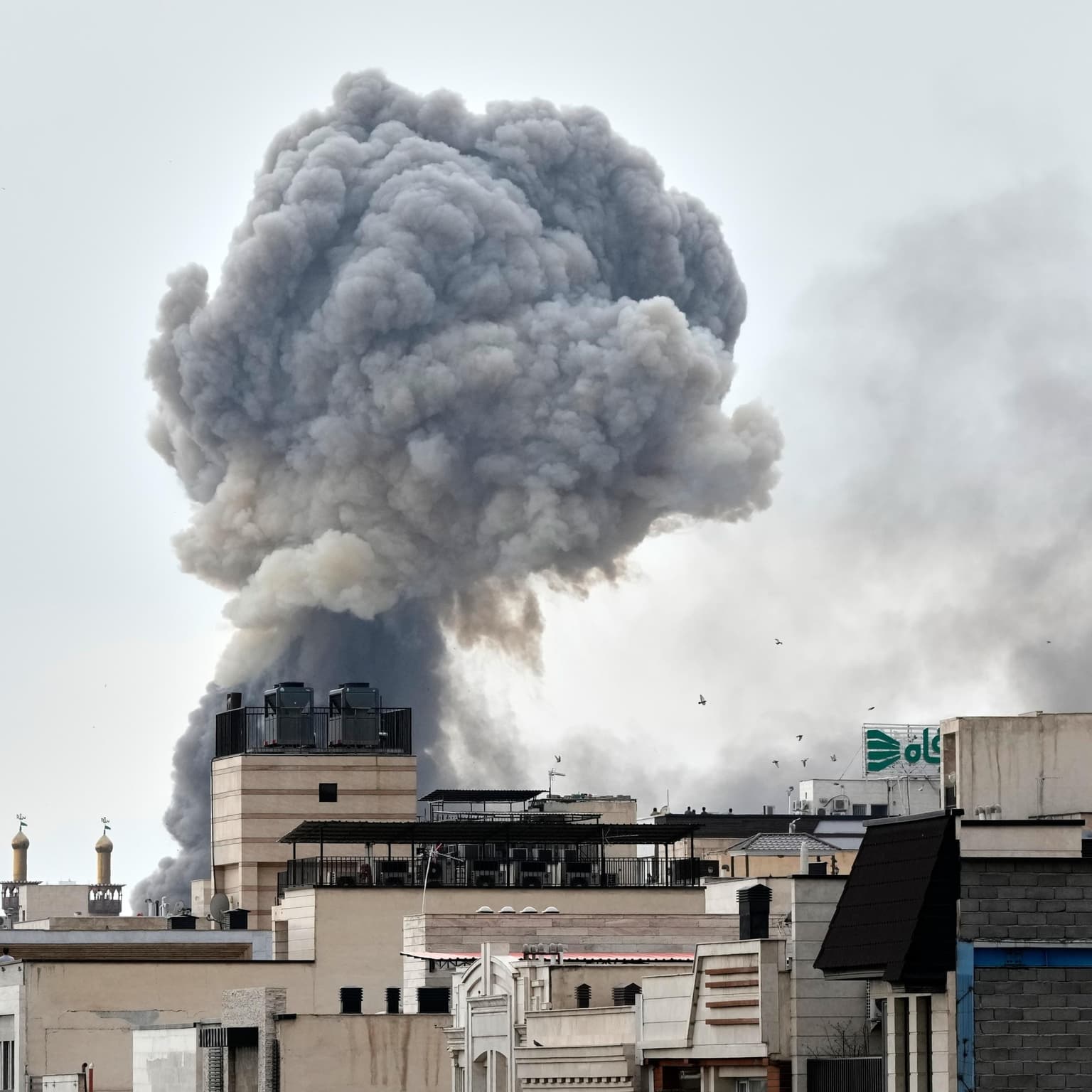 Iran war escalates: what’s Trump’s endgame? - The Latest artwork