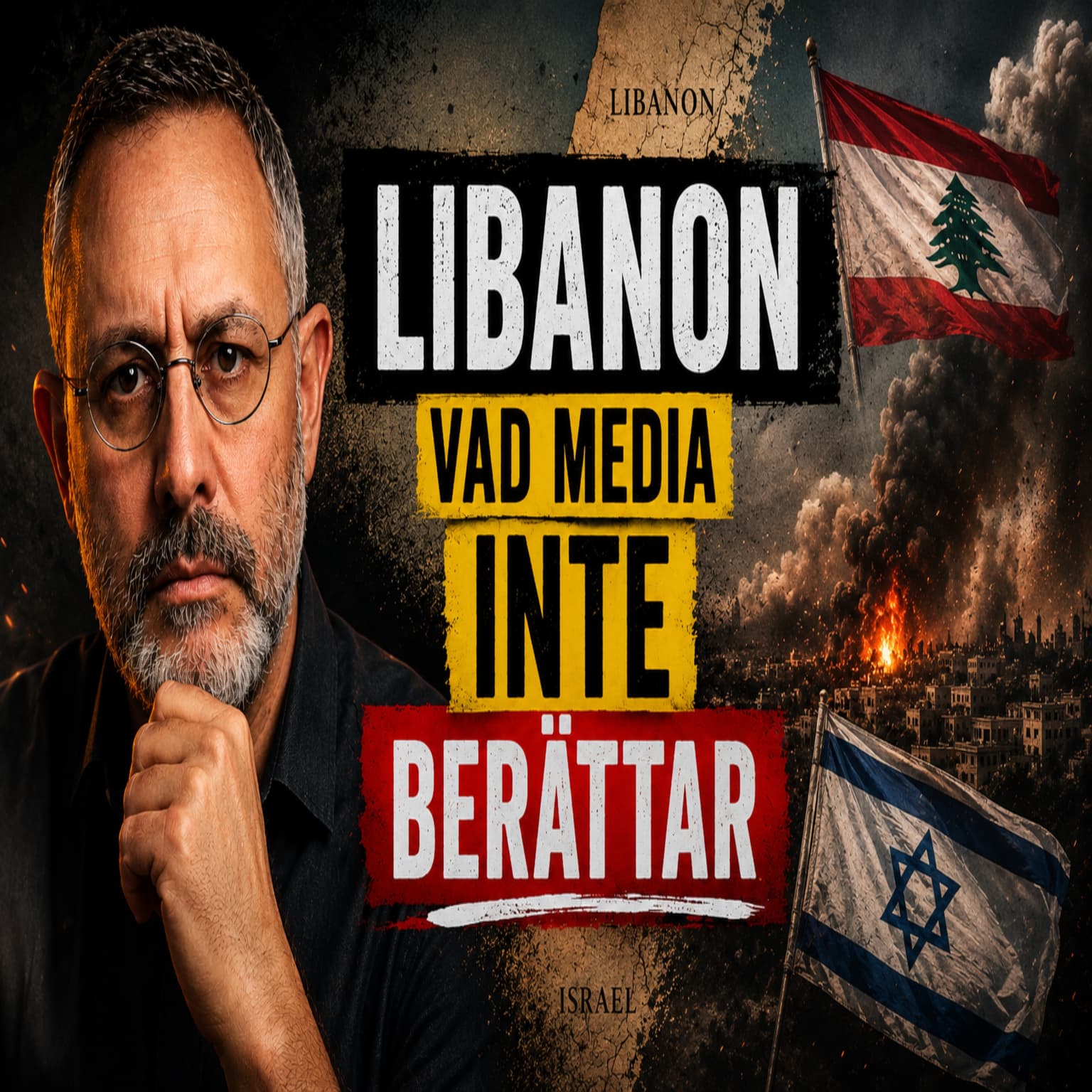 Muqawama - Hezbollahs kompromisslösa motstånd mot Israel artwork
