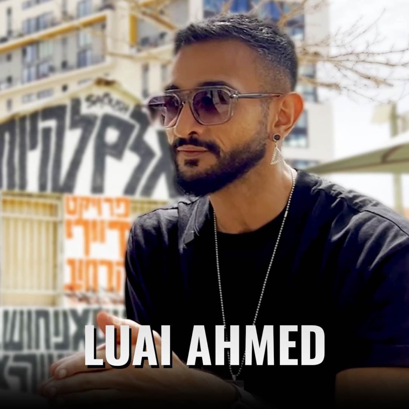 Luai Ahmed i Tel Aviv om varför han flyr Sverige artwork
