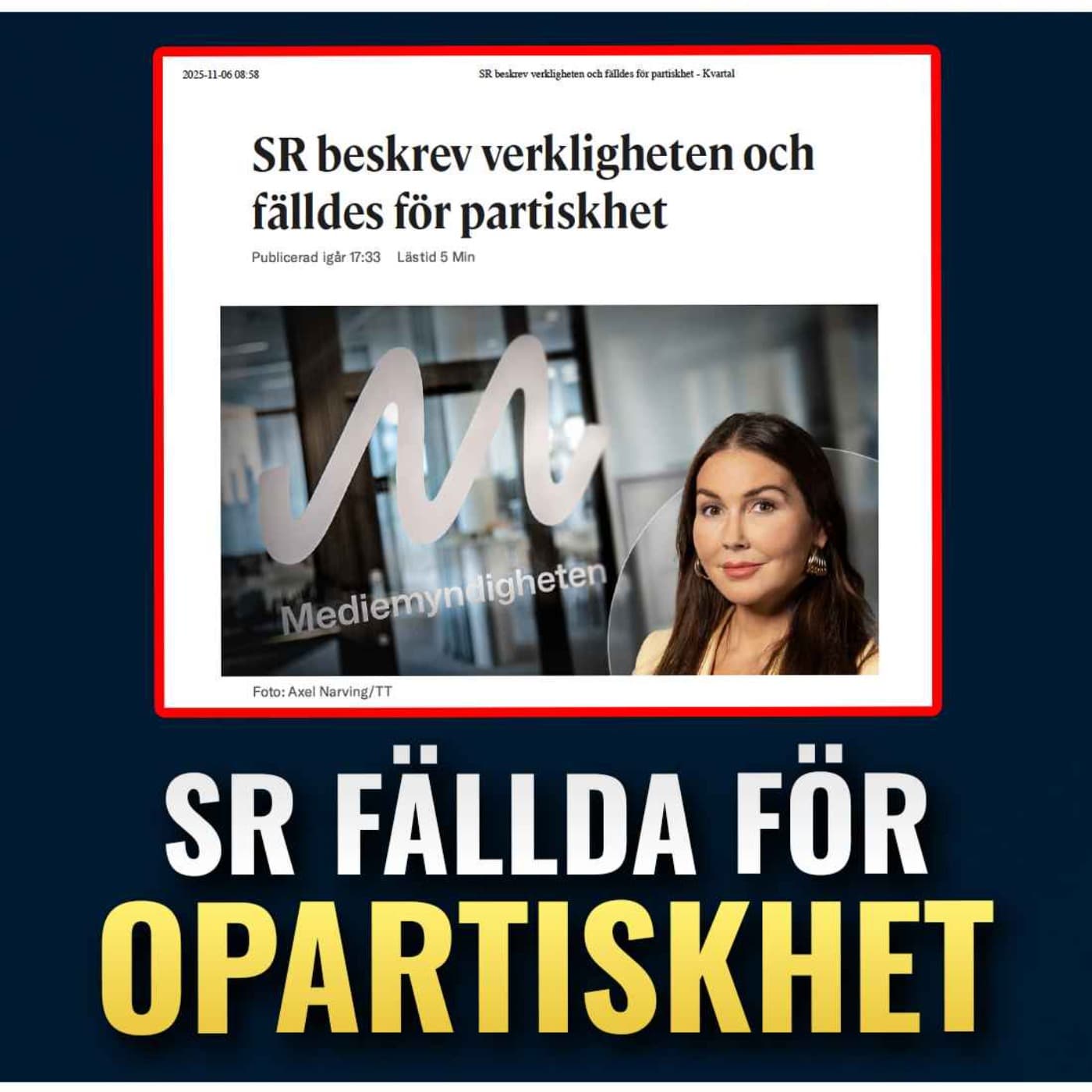 Sveriges radio råkade vara opartiska - fälls i granskningsnämnden! artwork