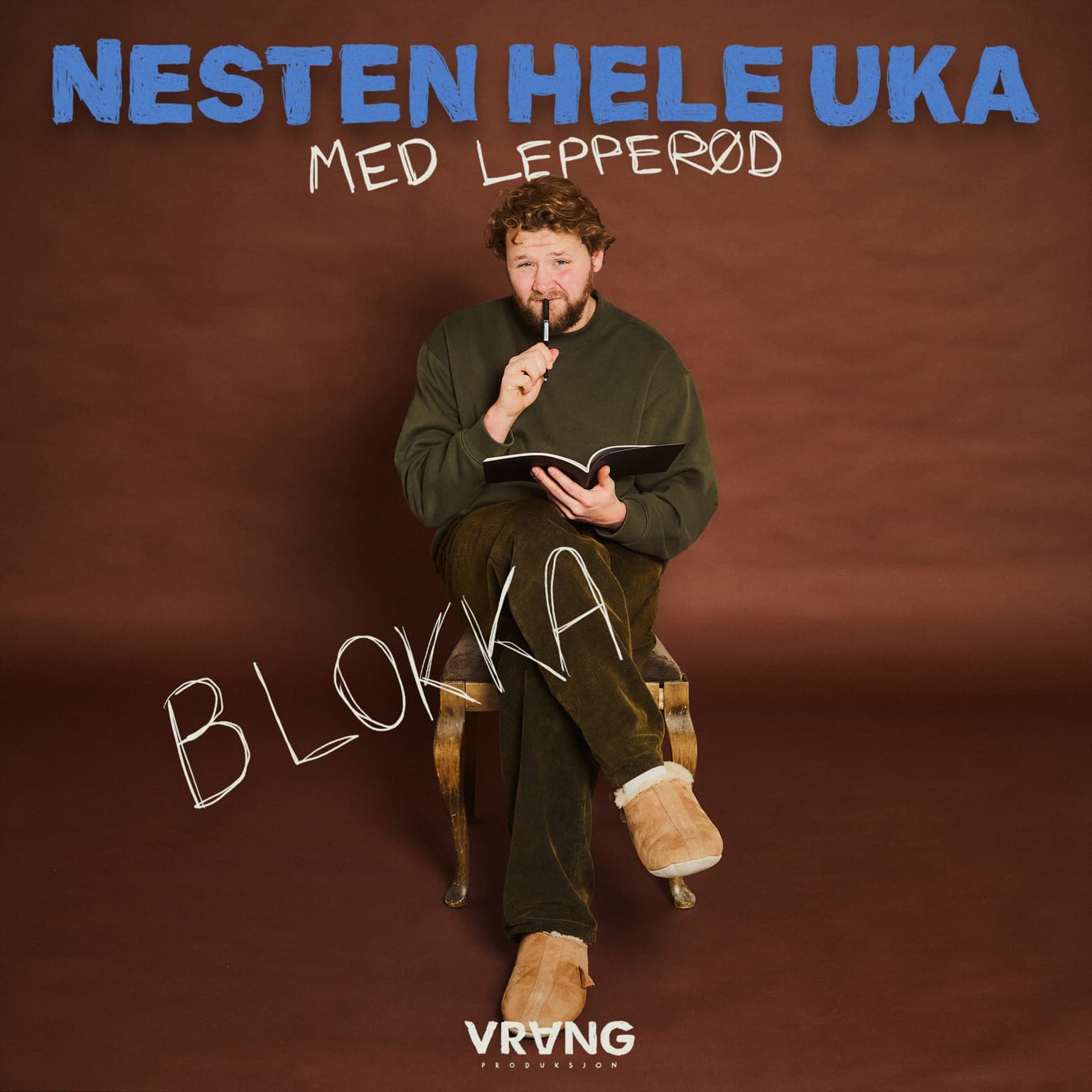 Blokka: Bacon-iskrem, nachspiel og lunsjkake på kino artwork