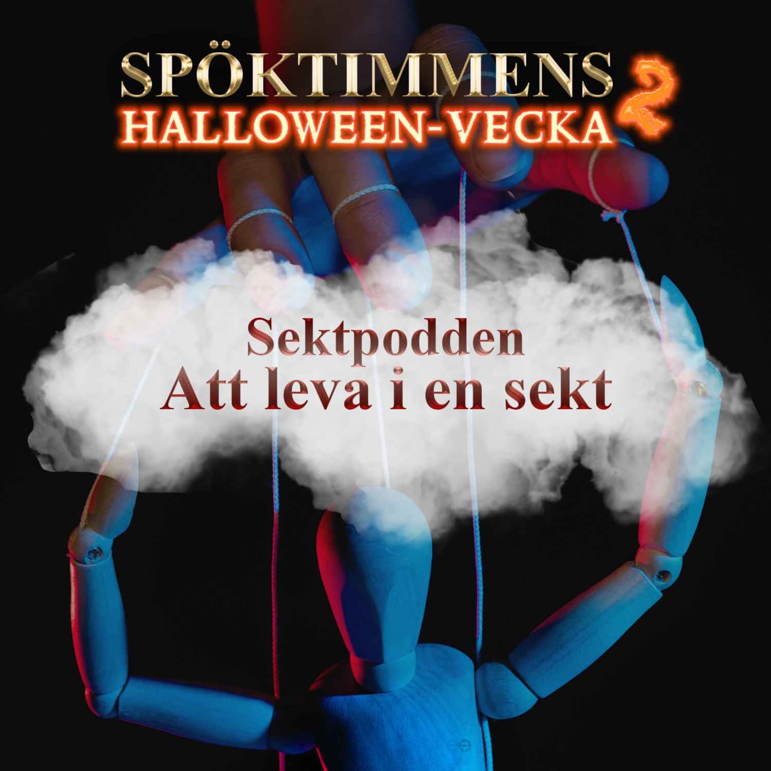 Halloween: Att leva i en sekt artwork