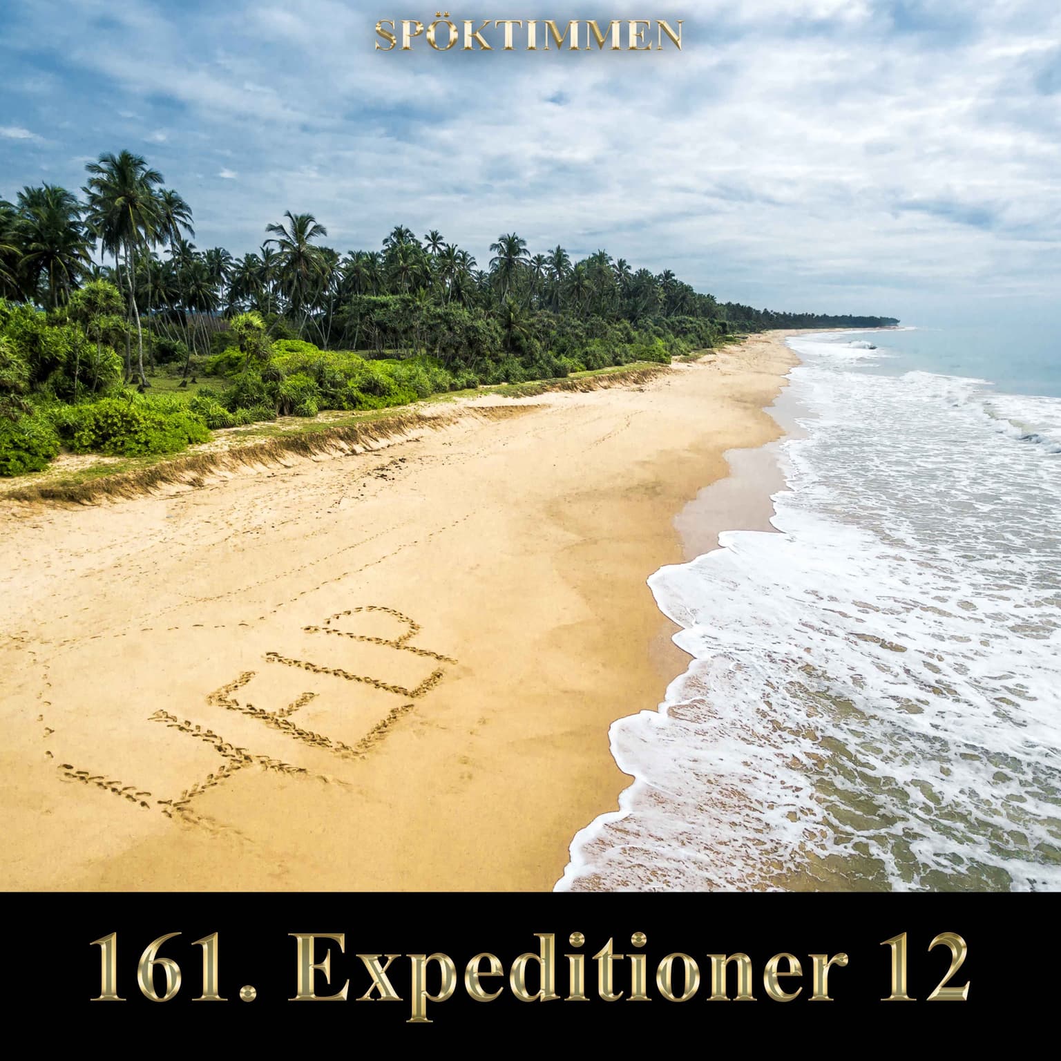 161. Expeditioner 12 artwork