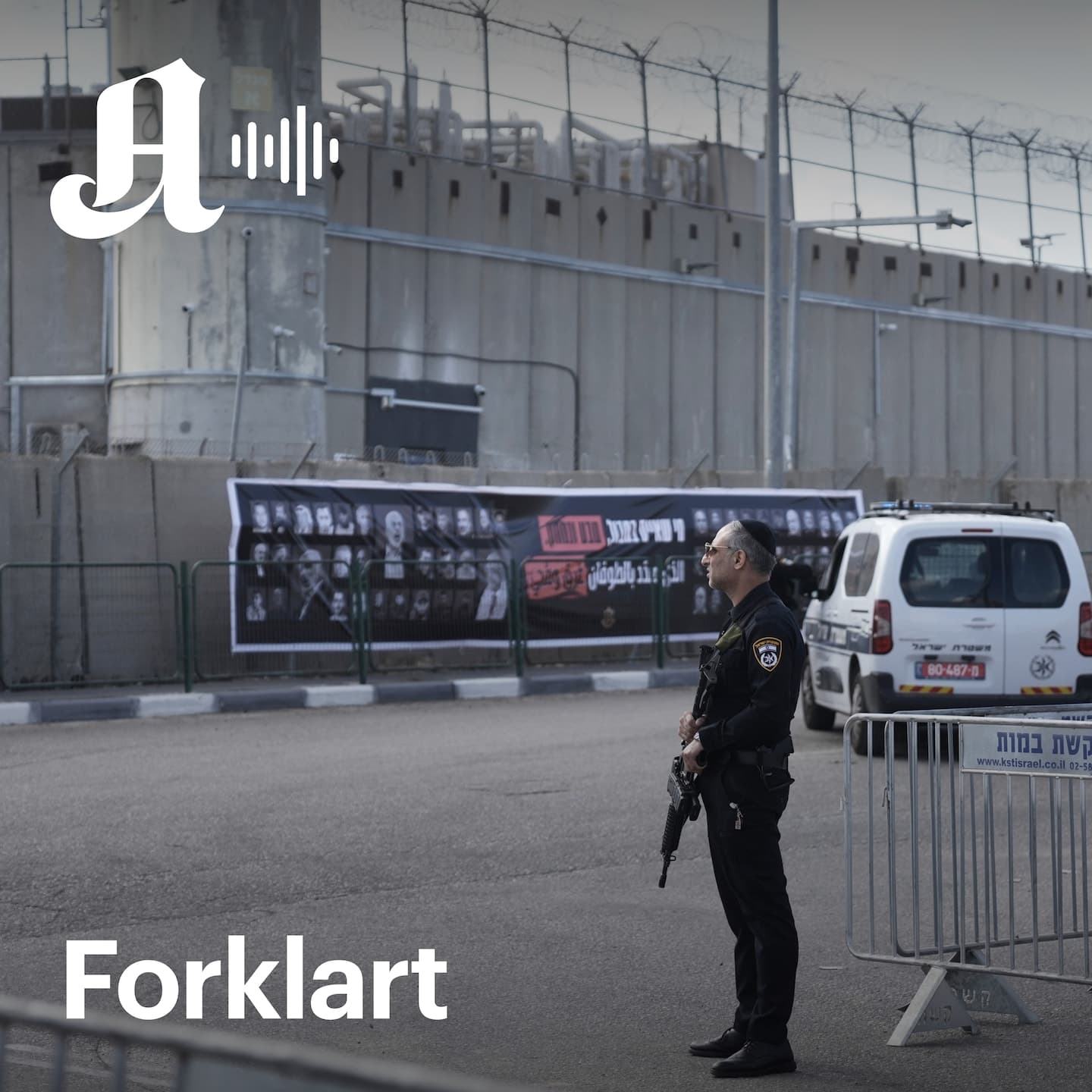 Seksualisert vold i Israel og Palestina: Historiene som ryster verden artwork
