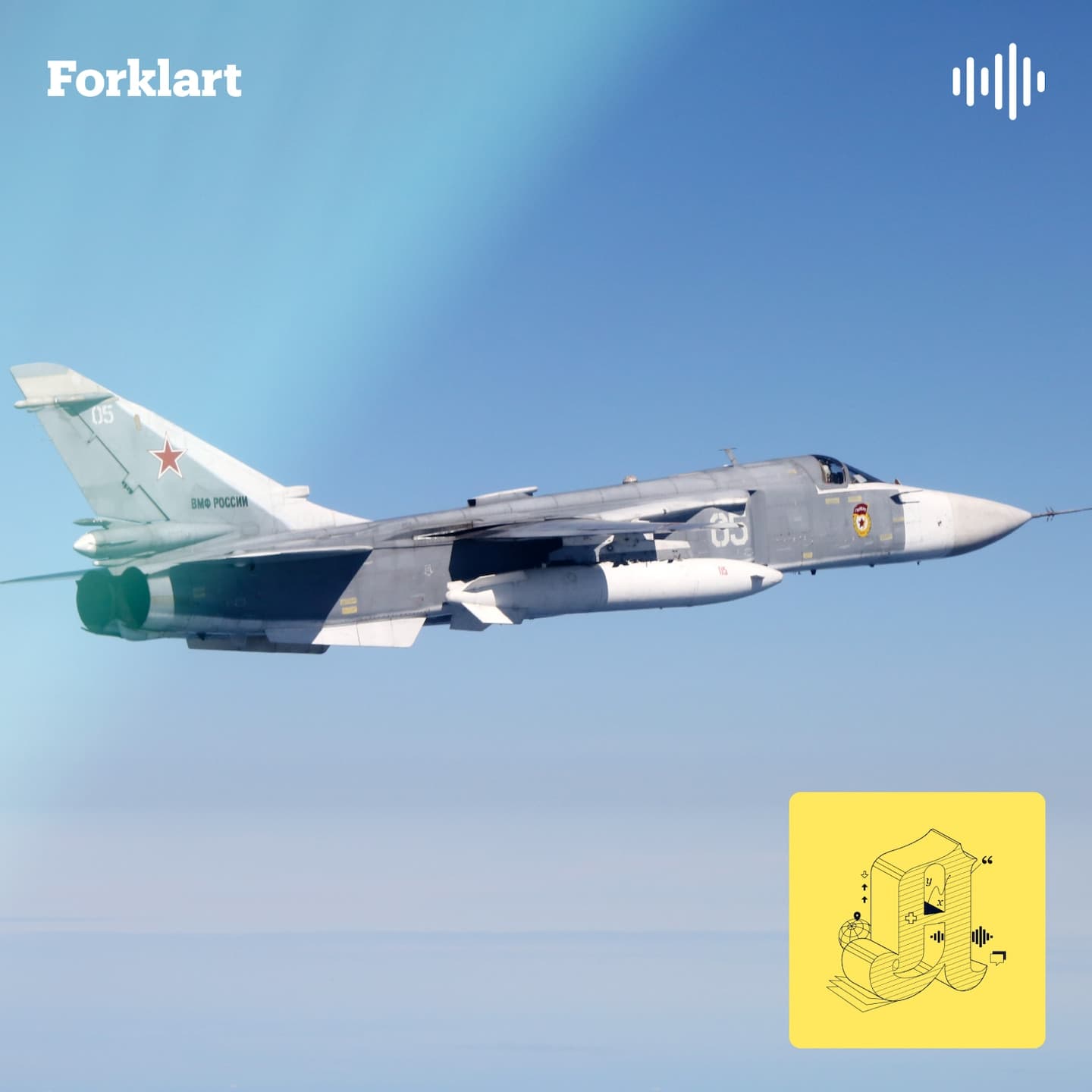 Dronekaos og russiske jagerfly: Hvor redde bør vi bli? artwork