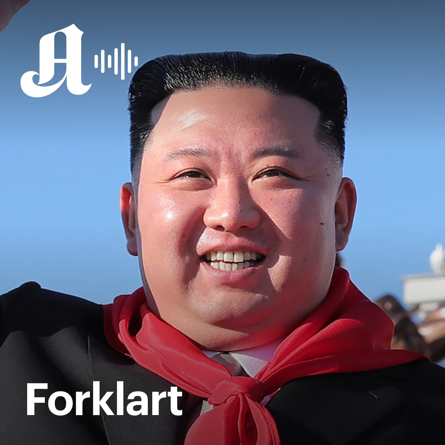 Økonomisk opptur i et av verdens verste regimer artwork