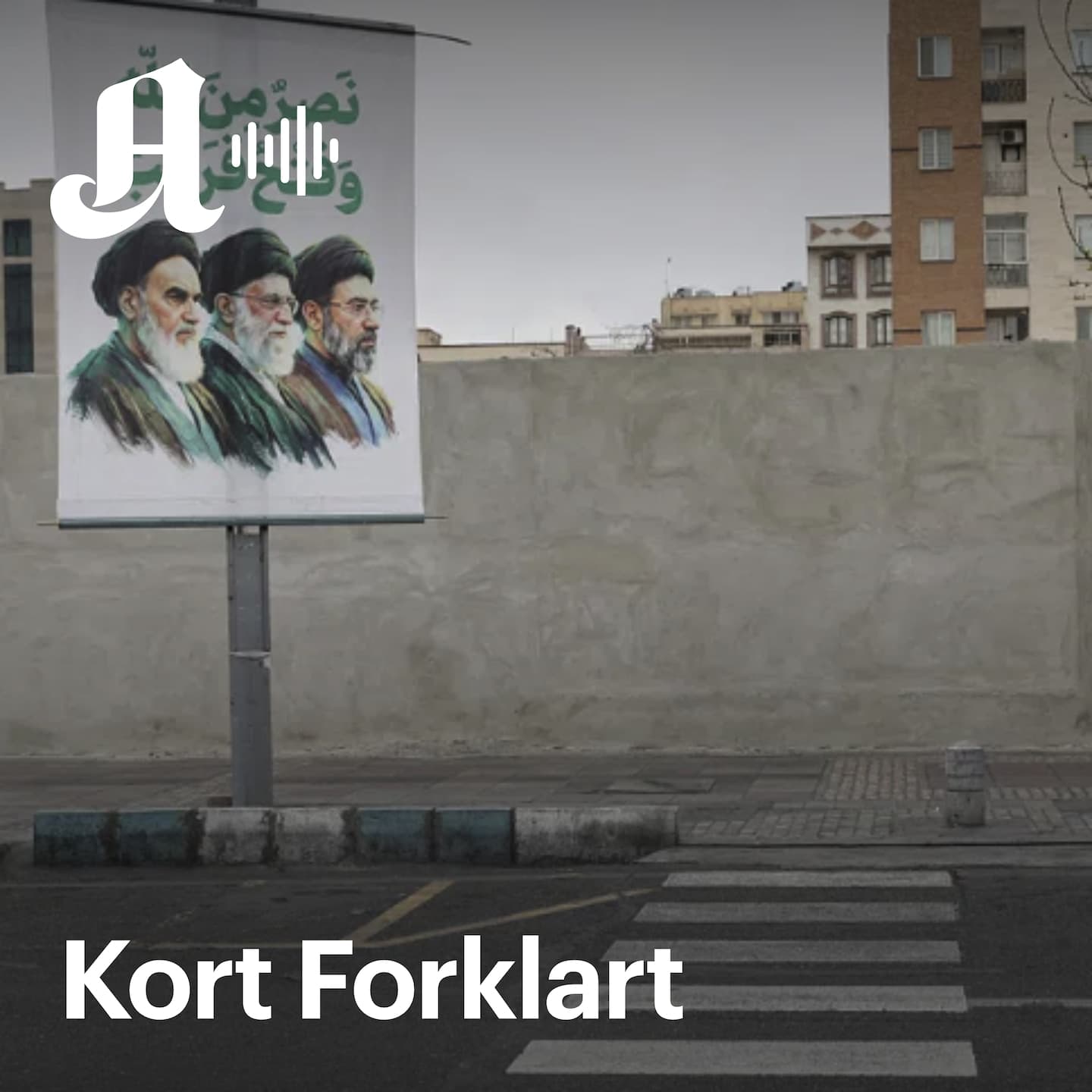 Kort Forklart: Trump ber iranere gjøre opprør, men gatene er tomme artwork