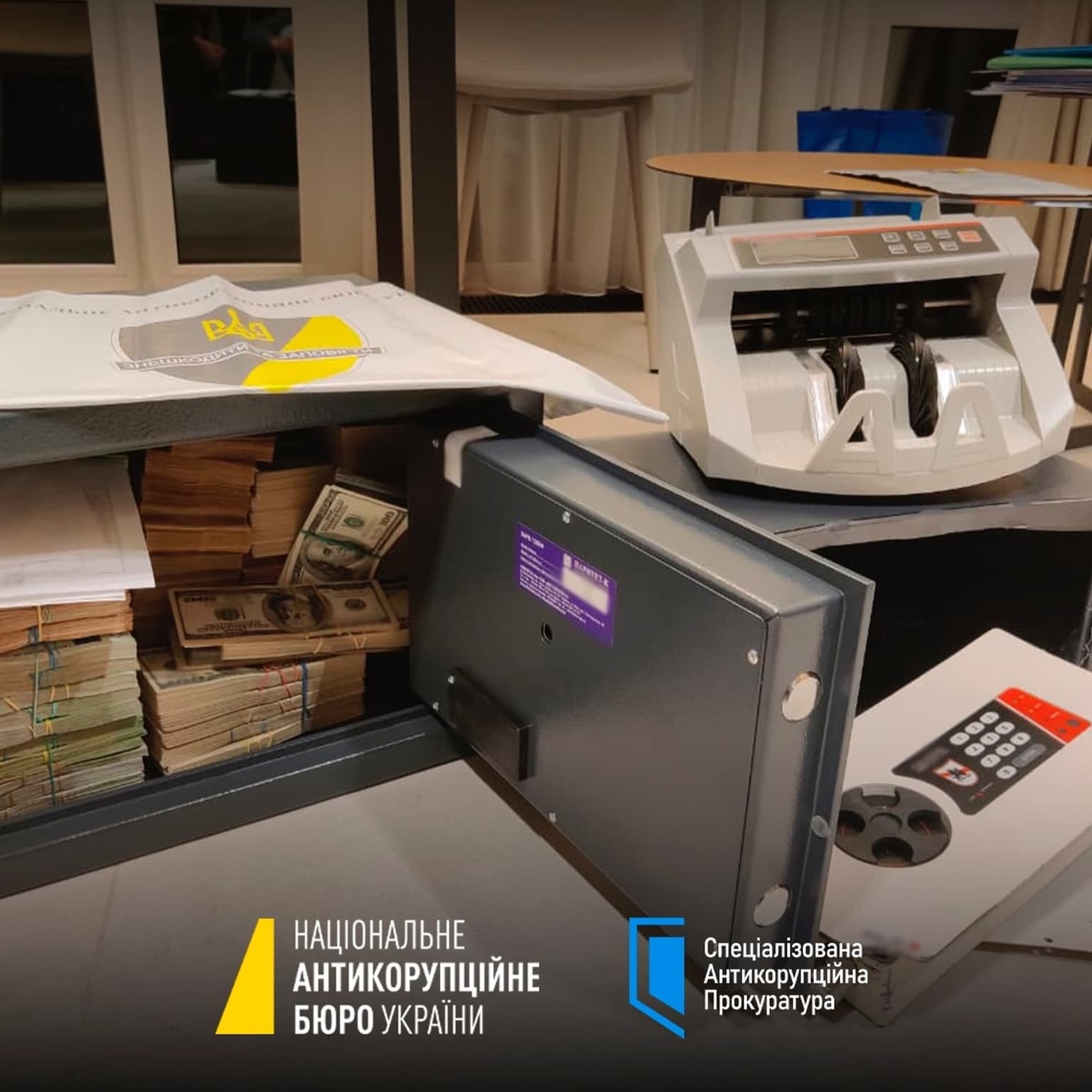 Er danske skattekroner gået til korrupte politikere i Ukraine? artwork