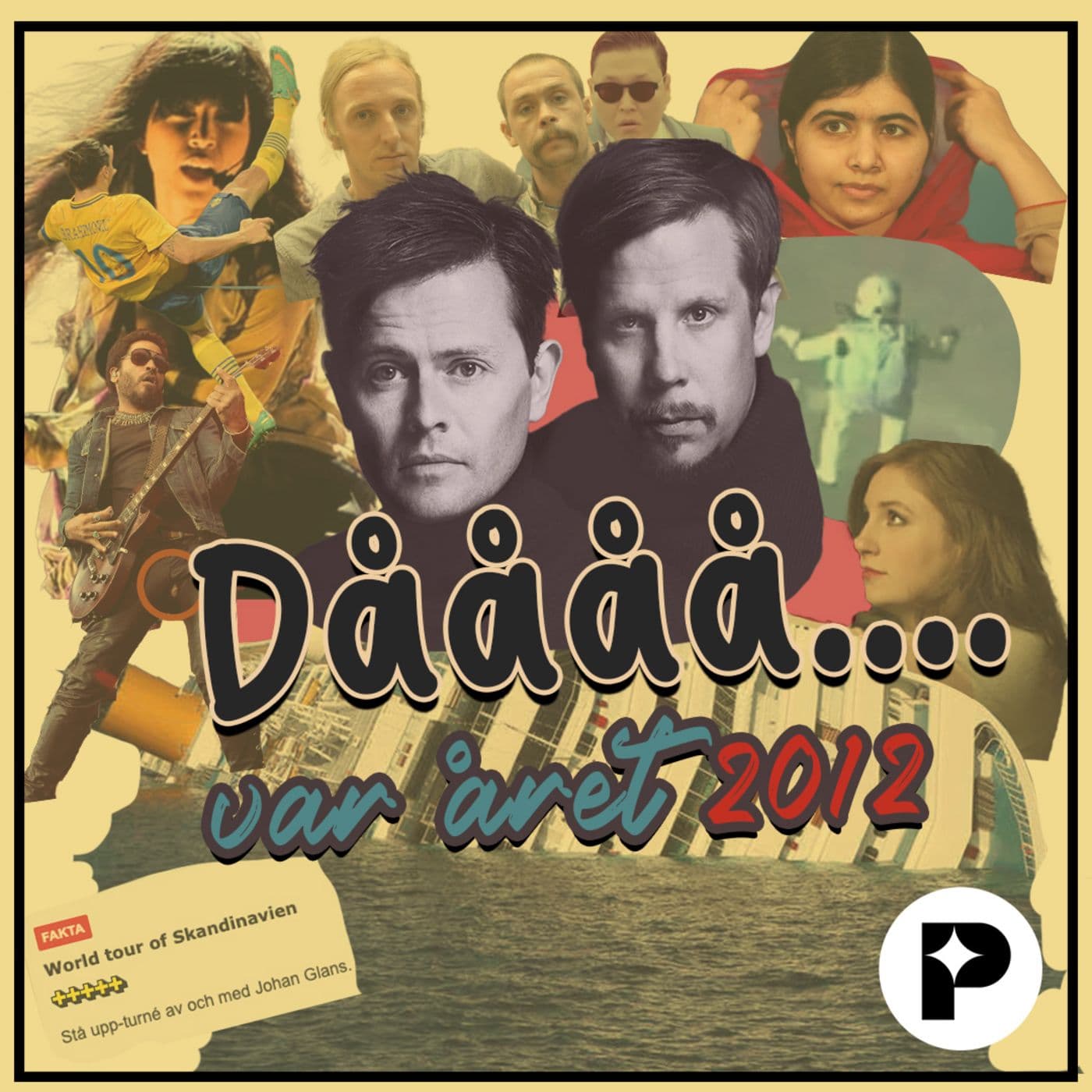 DÅÅÅ var året 2012 artwork