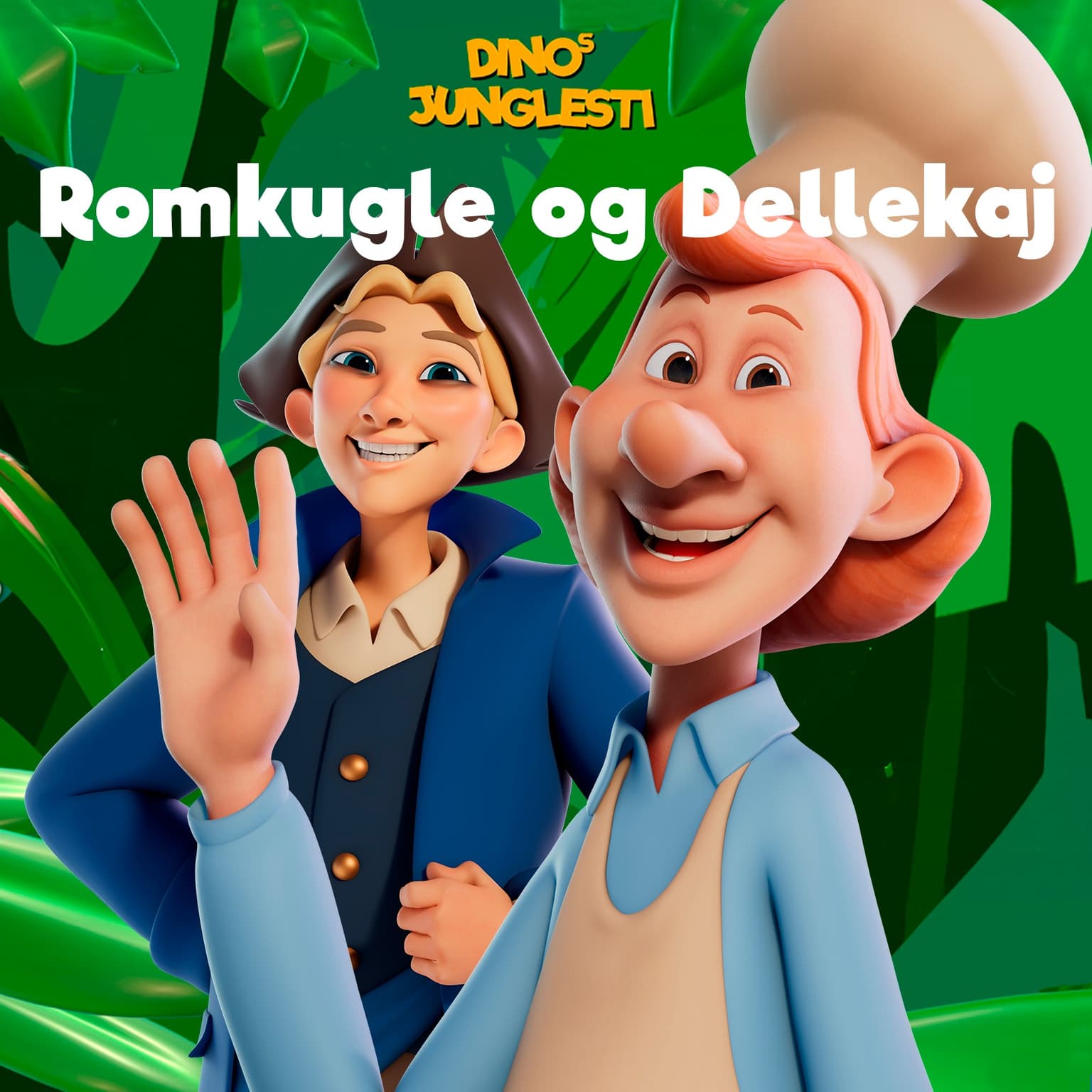 LYDBOG: Dinos Junglesti - Romkulge og Dellekaj artwork