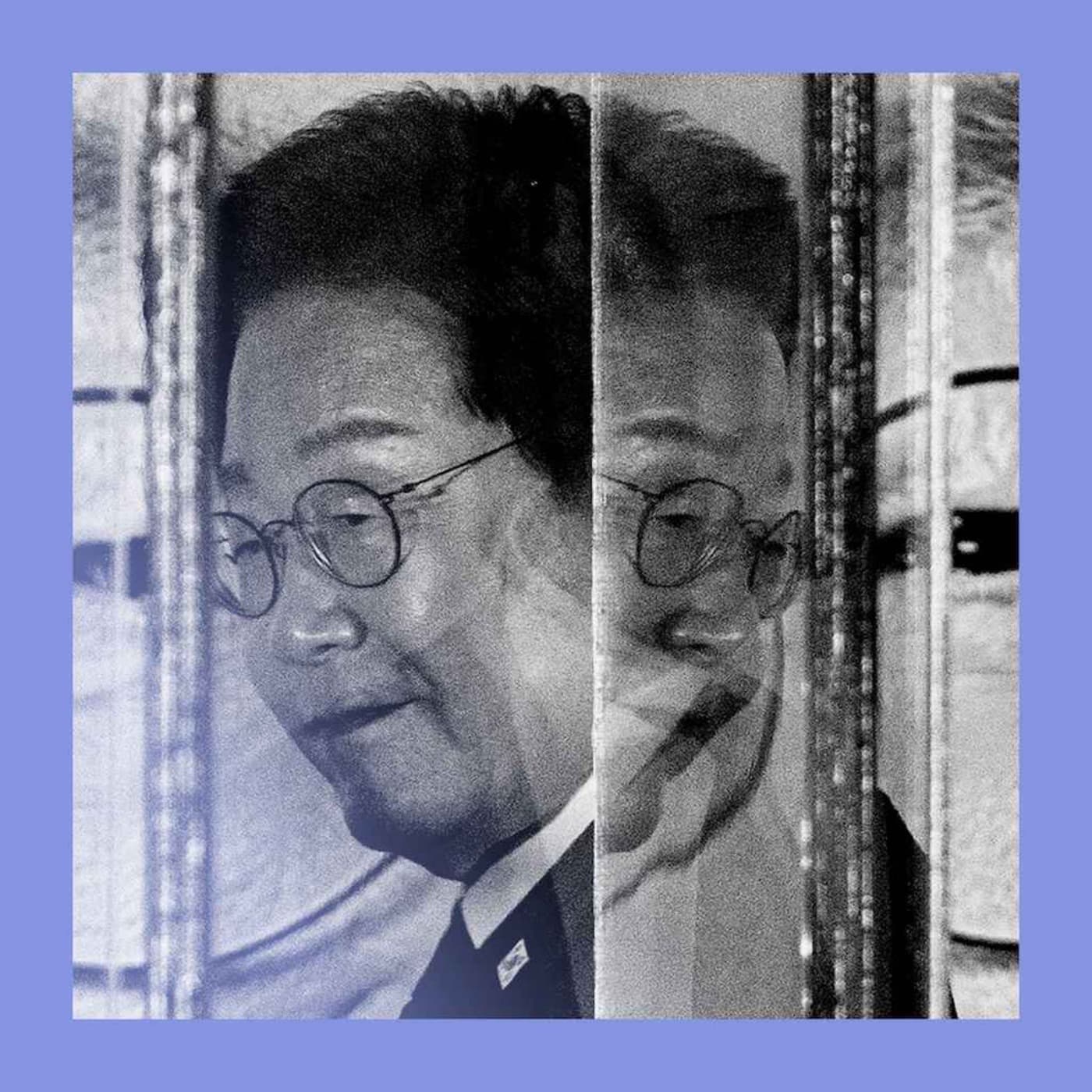 Quid game: challenges for South Korea’s president artwork