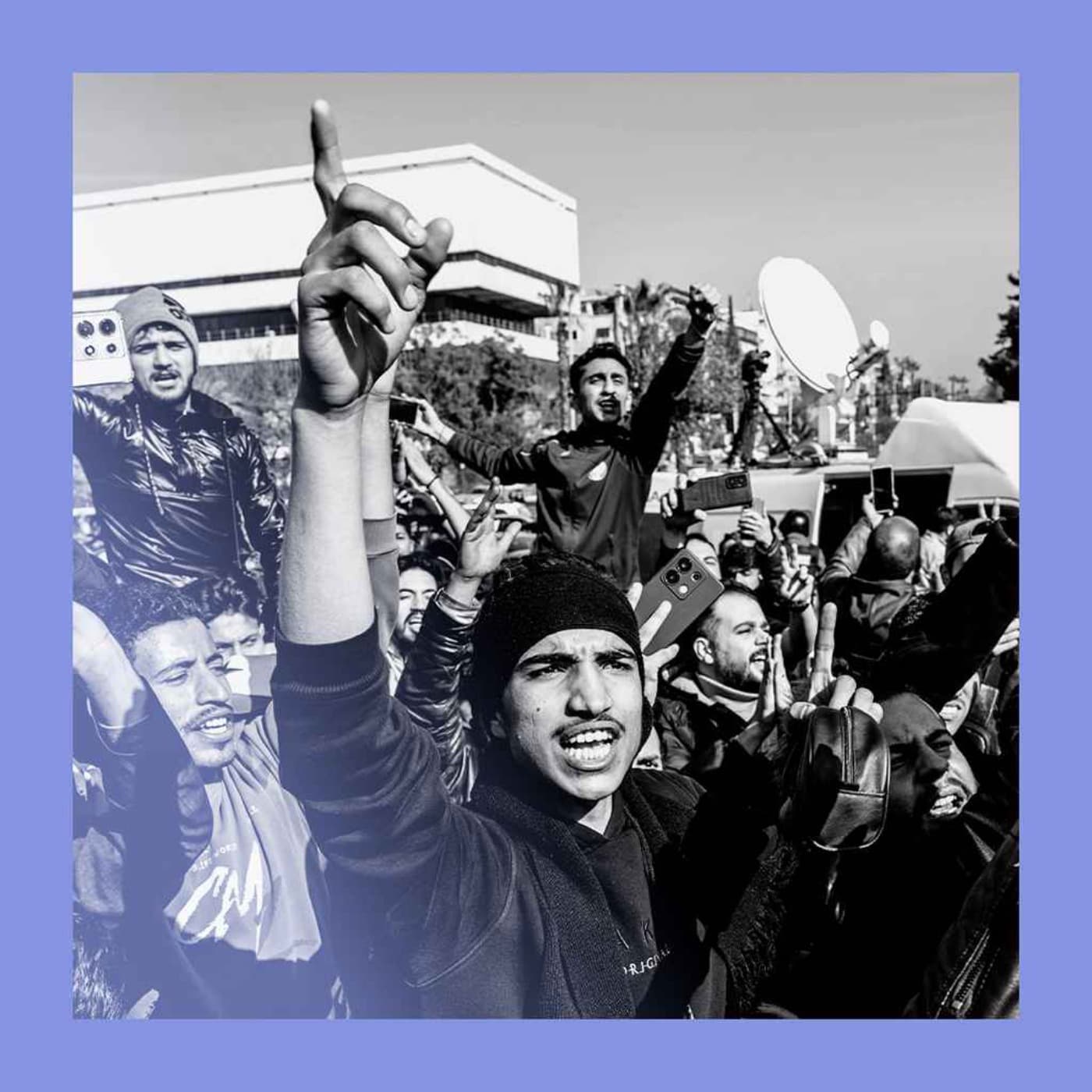 Transitional injustice: Syria one year after Assad artwork