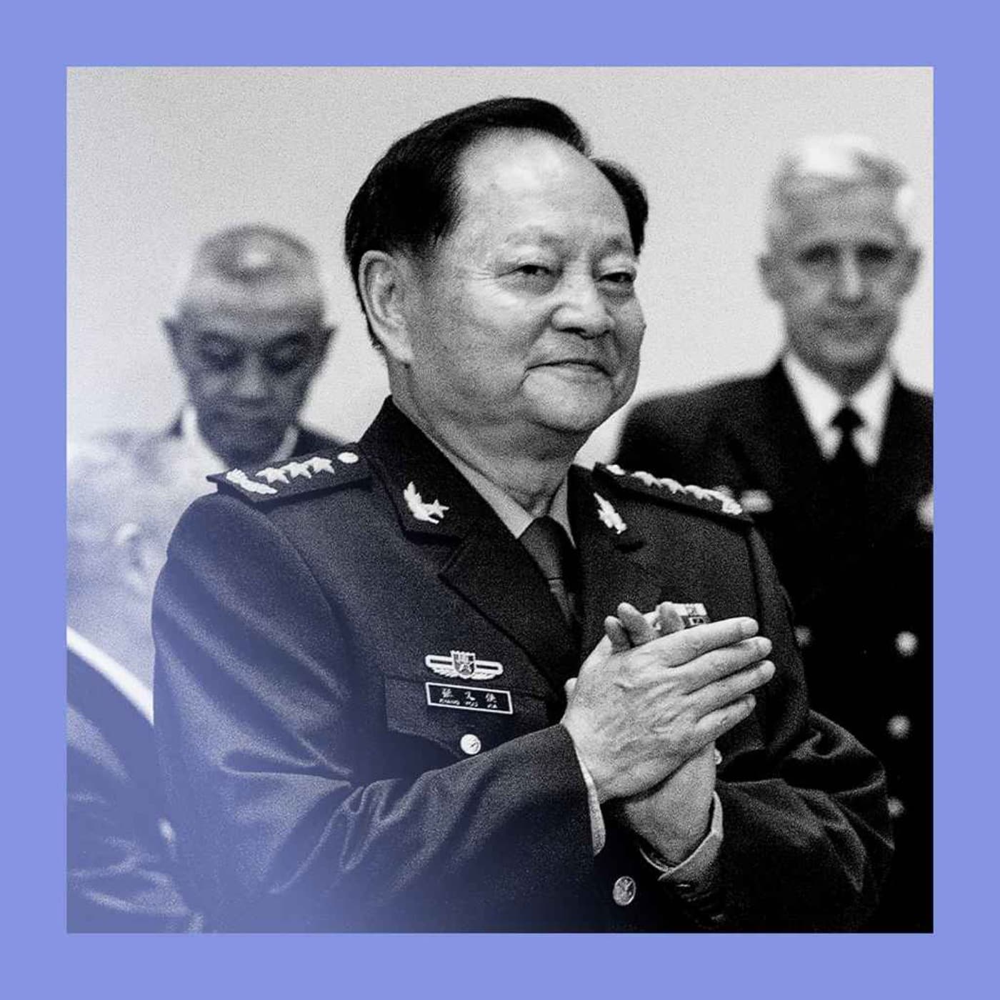 General ejection: China’s military purge artwork