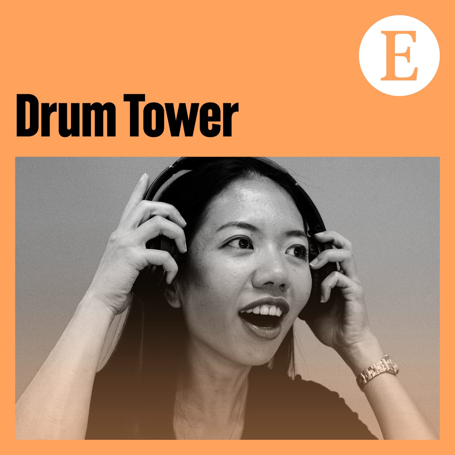 Trailer: Drum Tower artwork