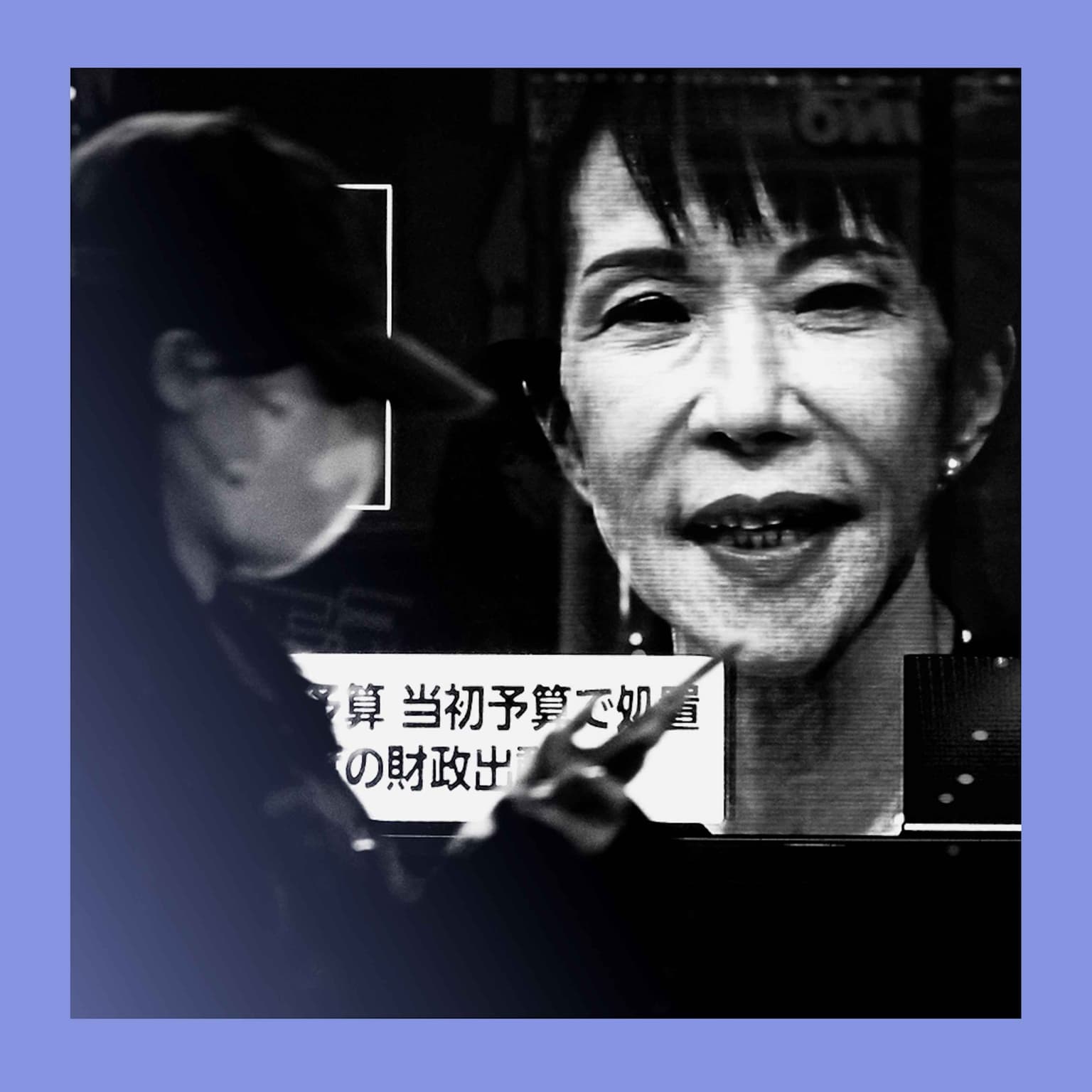 Power ballot: Japanese PM’s electoral gamble artwork