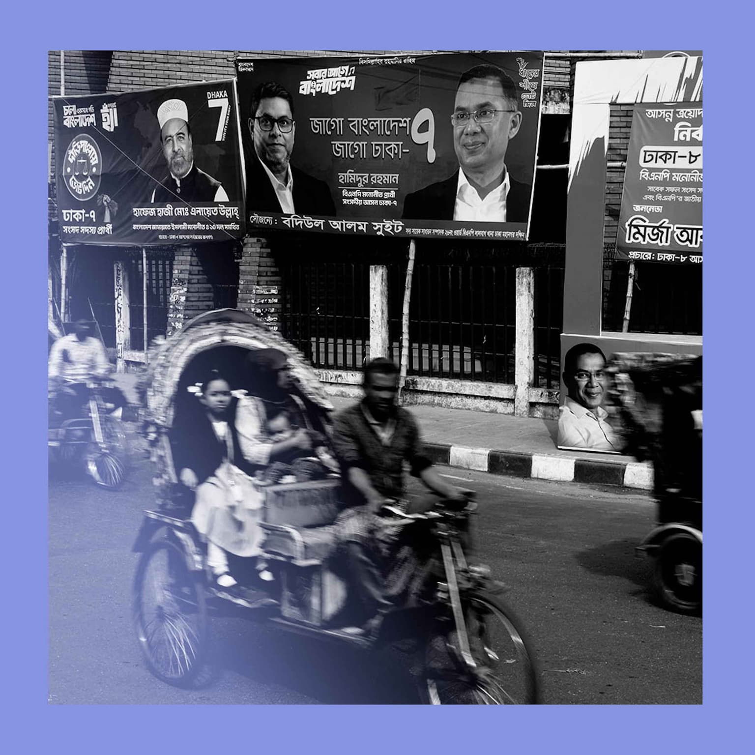 Dhaka matters: an election for Bangladesh artwork