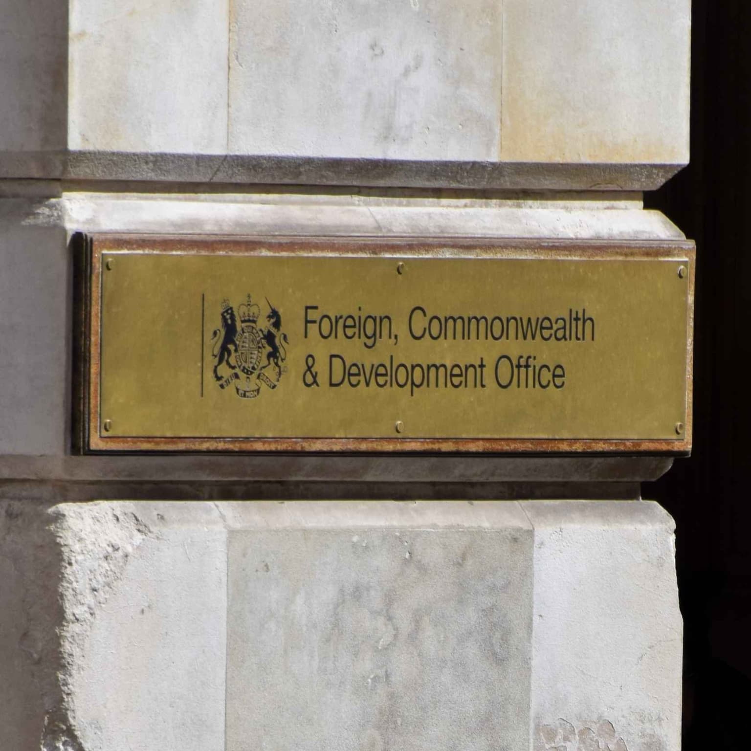 Why we left the Foreign Office | Ben Judah & Ameer Kotecha artwork