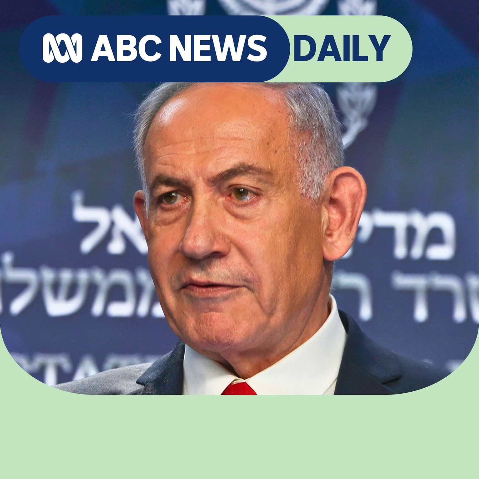 Will Netanyahu’s Iran ‘win’ lead to a Gaza ceasefire? artwork