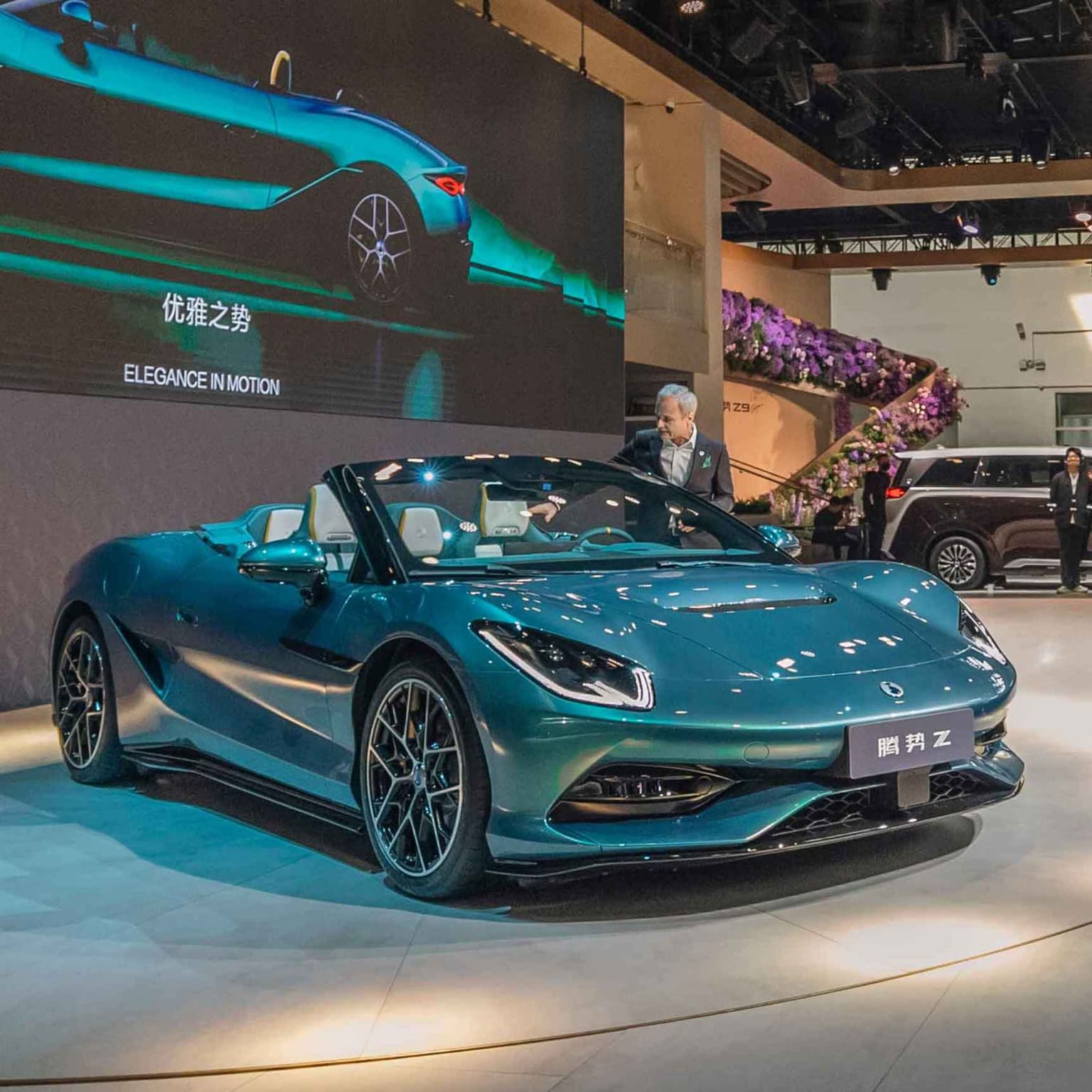 Bonus: Alt om Auto China 2026 - verdens største bilutstilling artwork