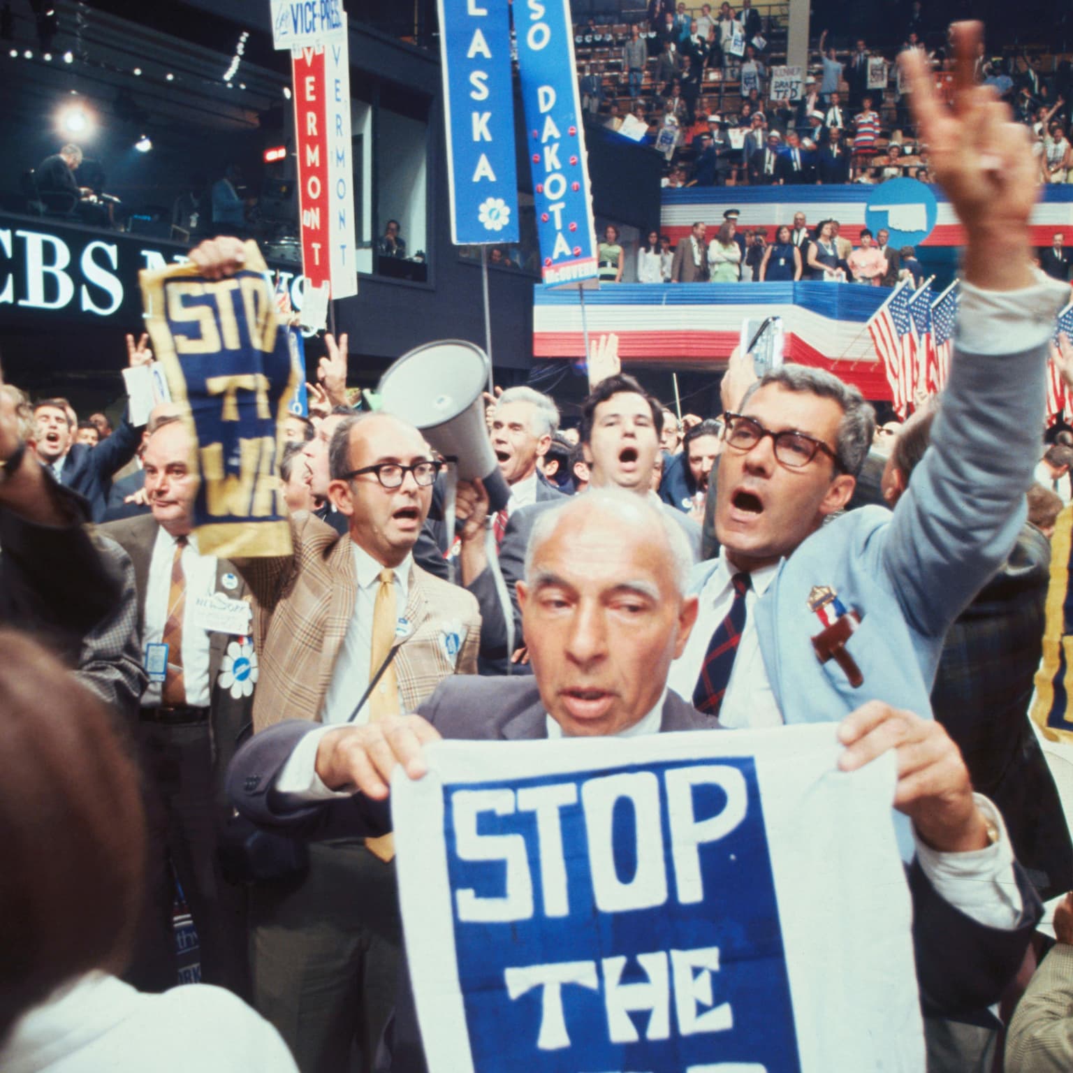 The Chicago DNC everyone wants to forget artwork