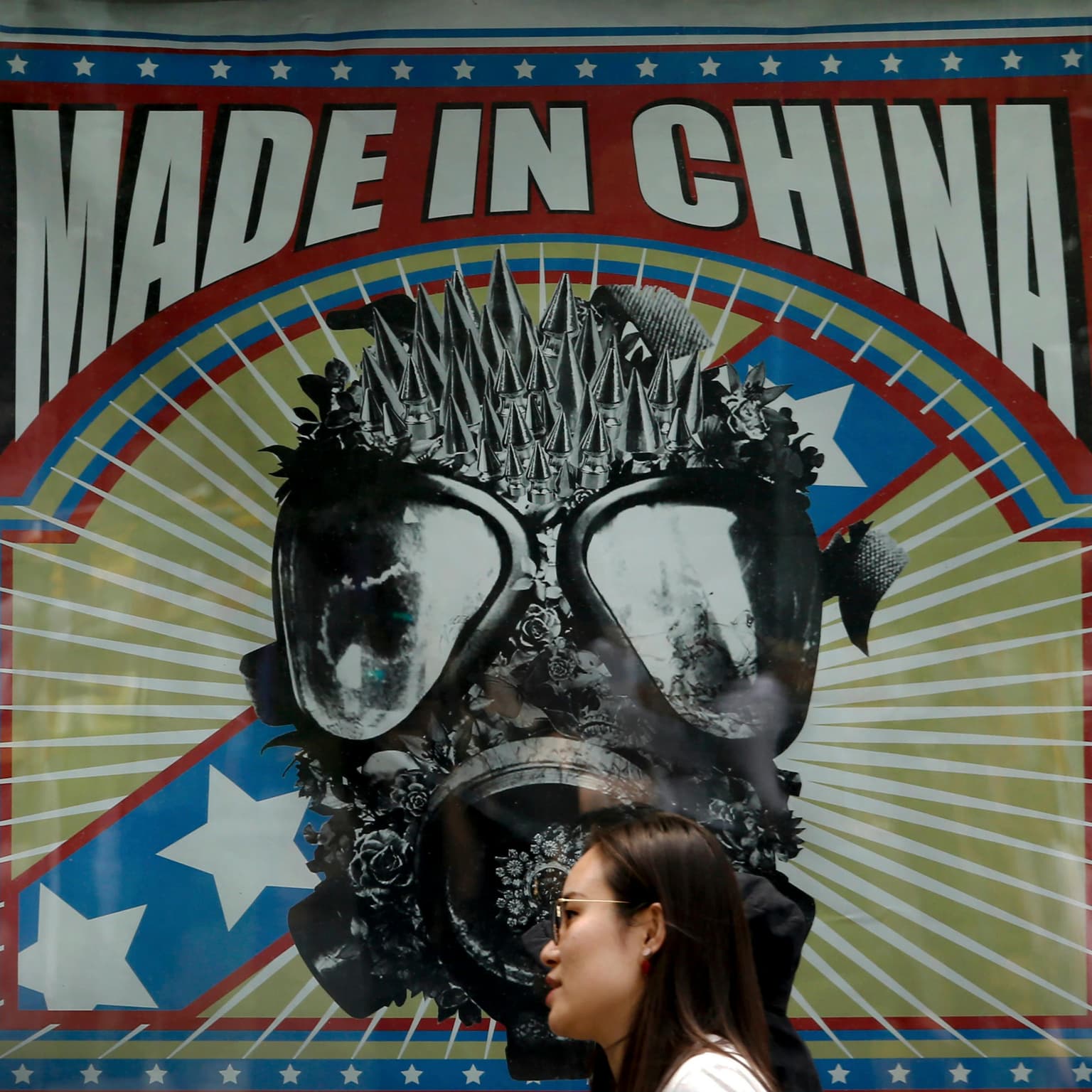 It’s China’s turn artwork