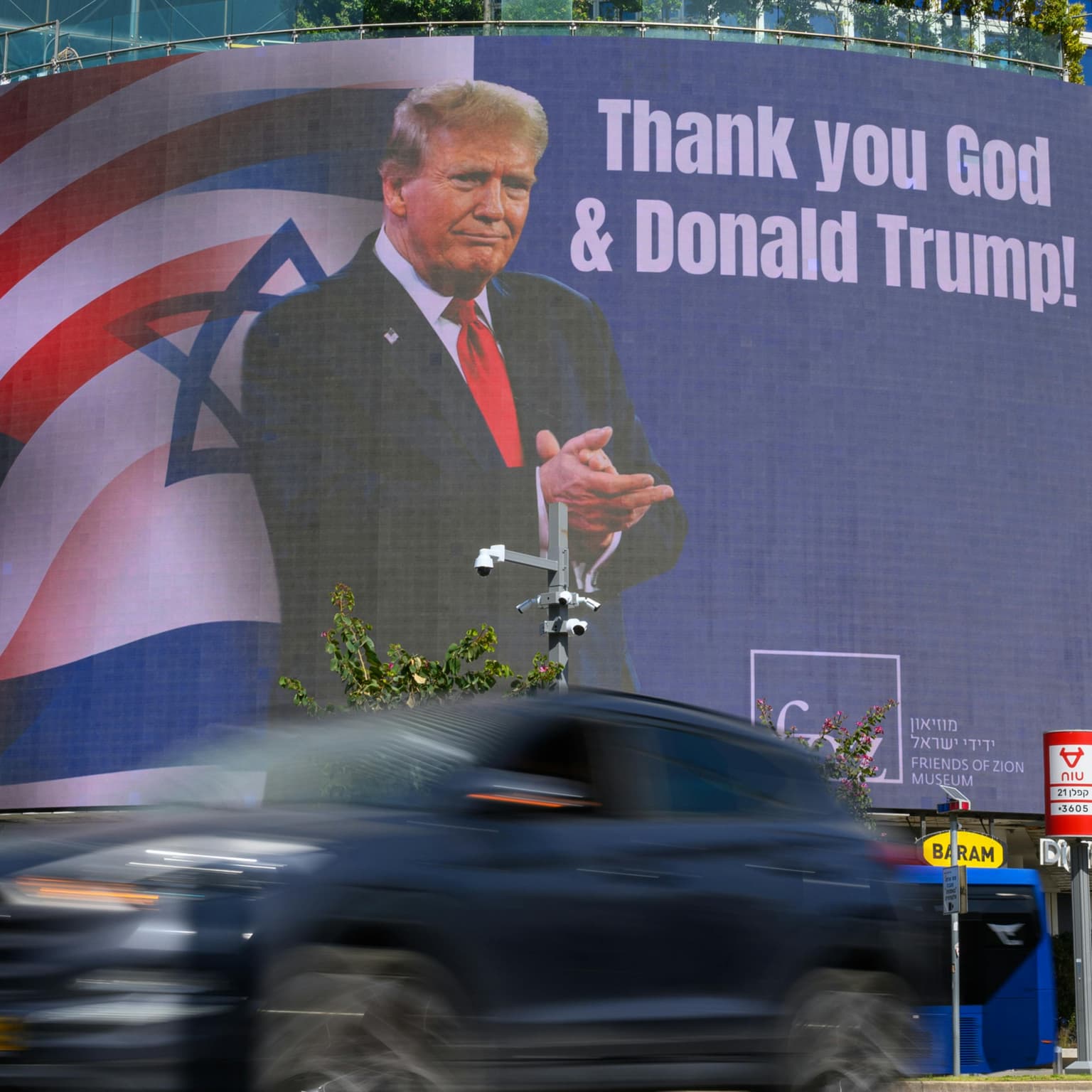 Israel has lost Americans artwork