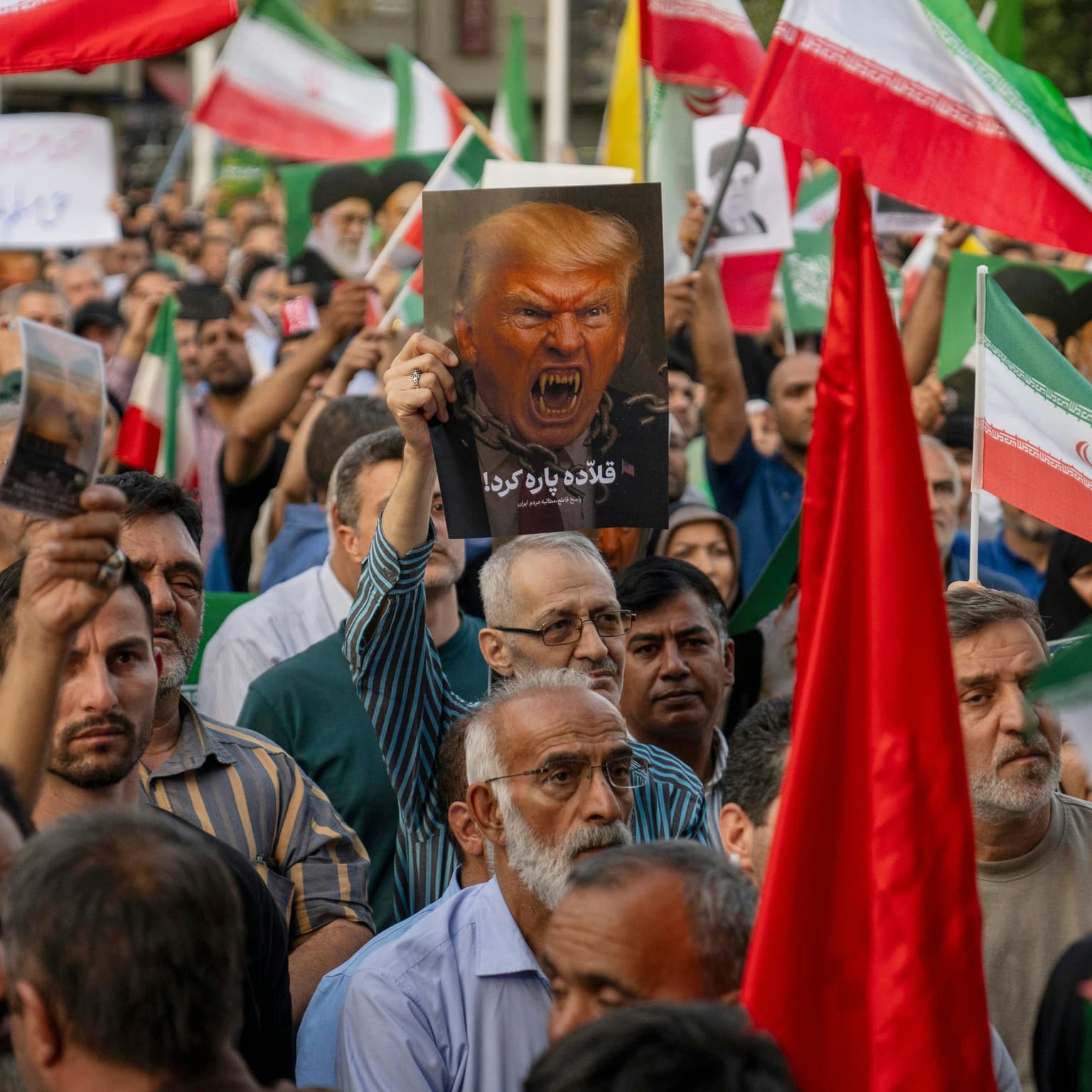 America First (unless Iran...) artwork