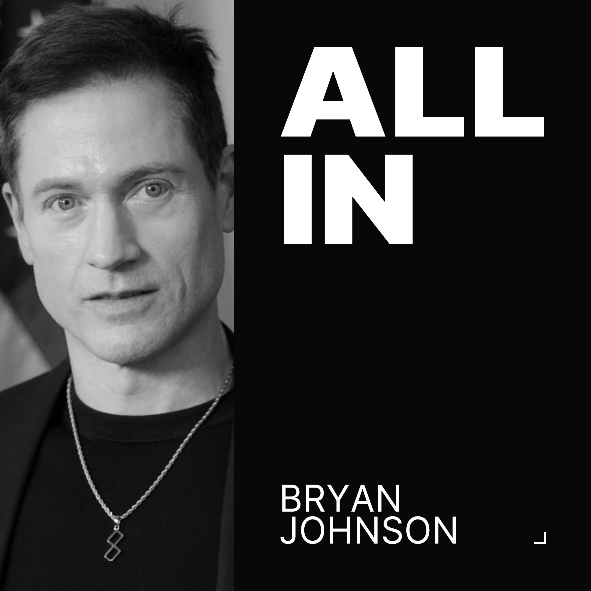 Bryan Johnson: I Just Took the Most Powerful Dose of DMT in the World... Here's What It Was Like artwork