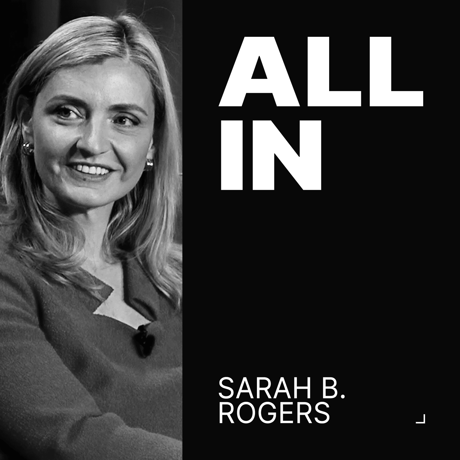 Under Secretary of State Sarah B. Rogers on dismantling the "Censorship Industrial Complex" artwork