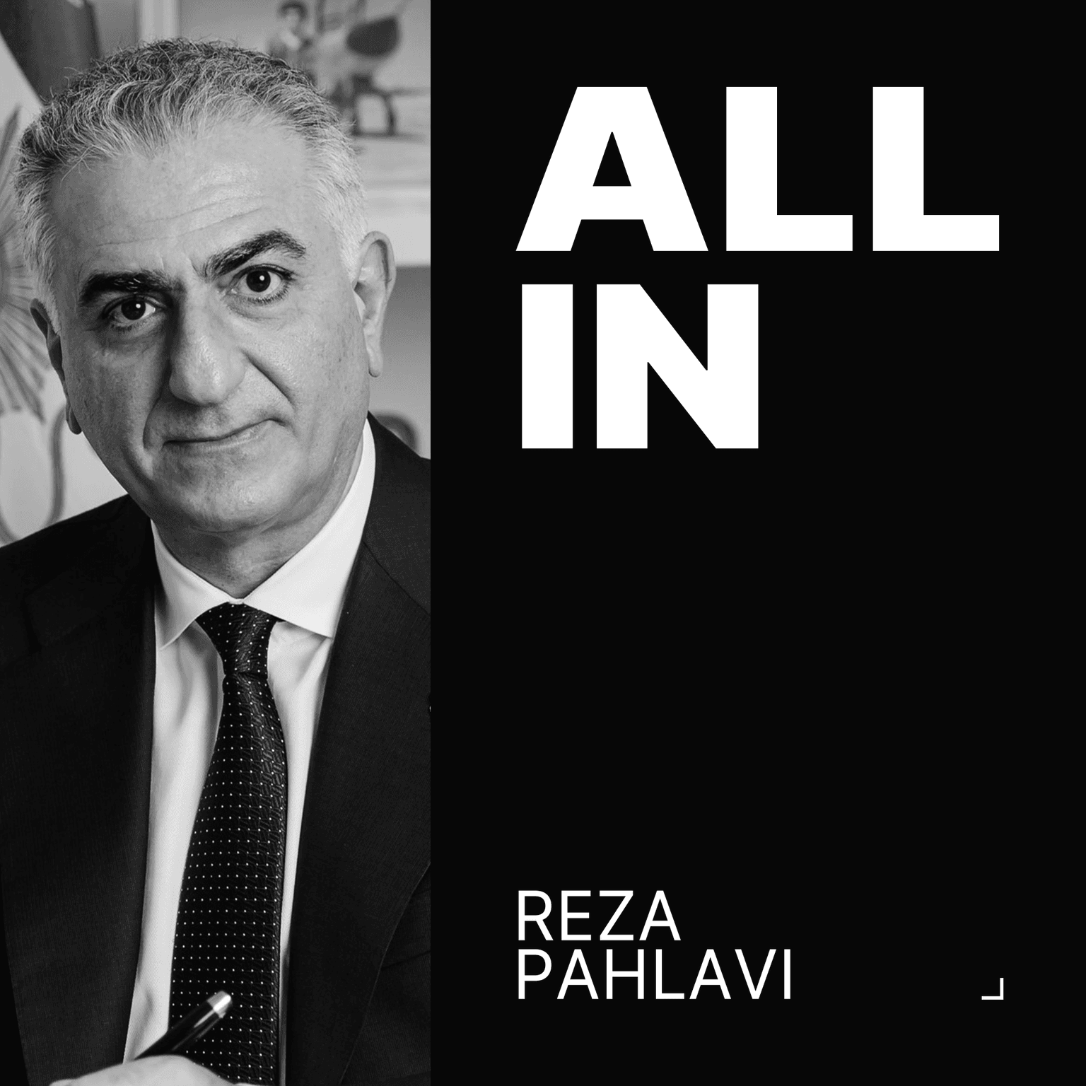 Exiled Iranian Prince Reza Pahlavi: Transition Plan and the Fight for Iran's Freedom artwork