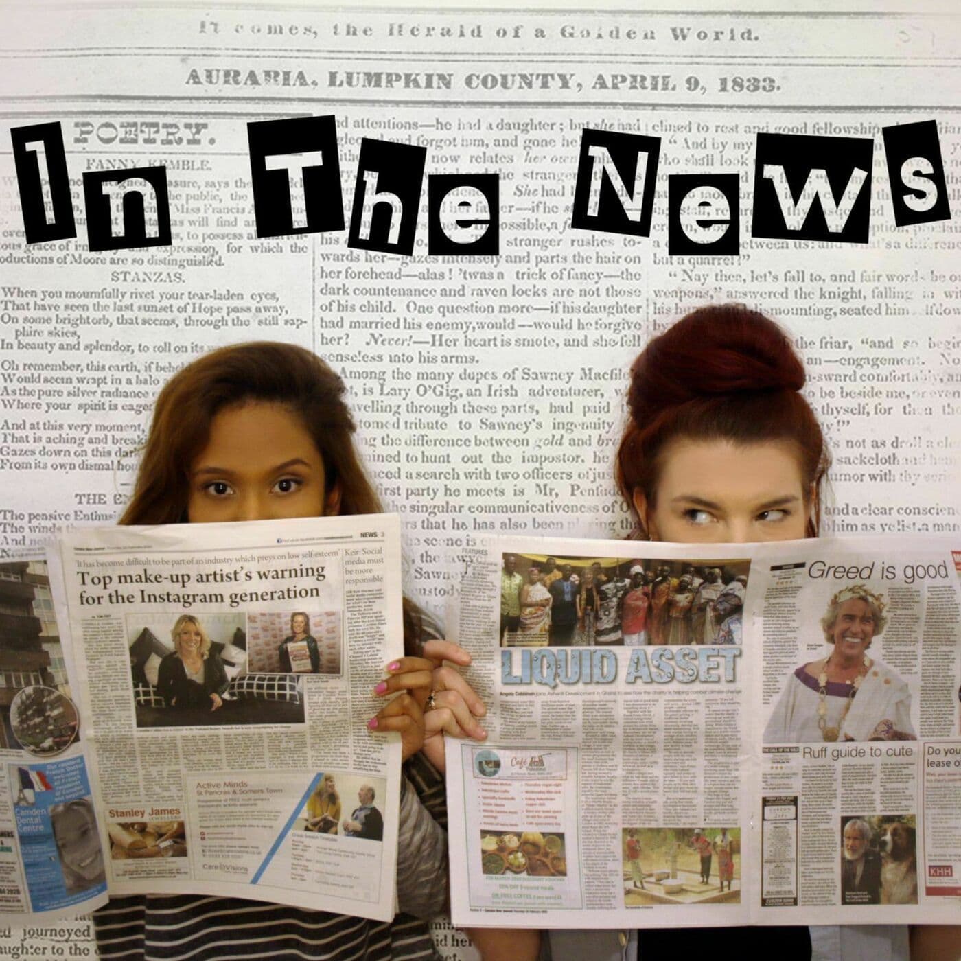 In The News: The 2020 Round-Up artwork