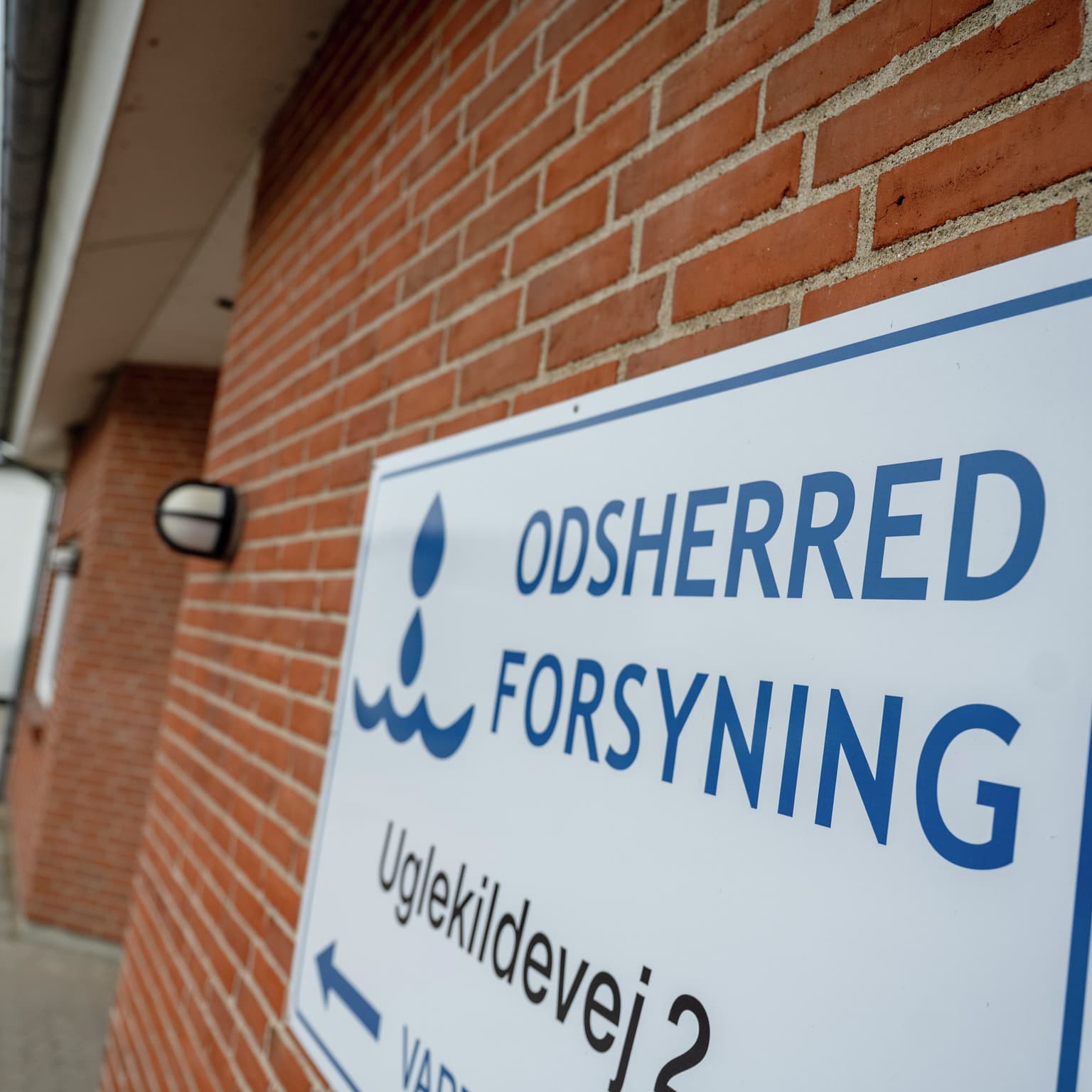 Lyn-analyse: Nordea kan tabe trecifret millionbeløb på lille fjernvarmeselskab artwork