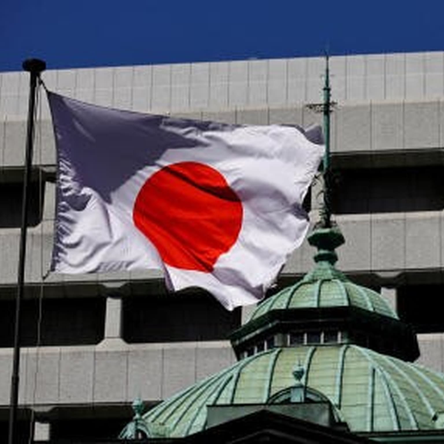 Det, der tæller: Japanske renter er på vej op, og det er vigtigt for danske boligejere artwork