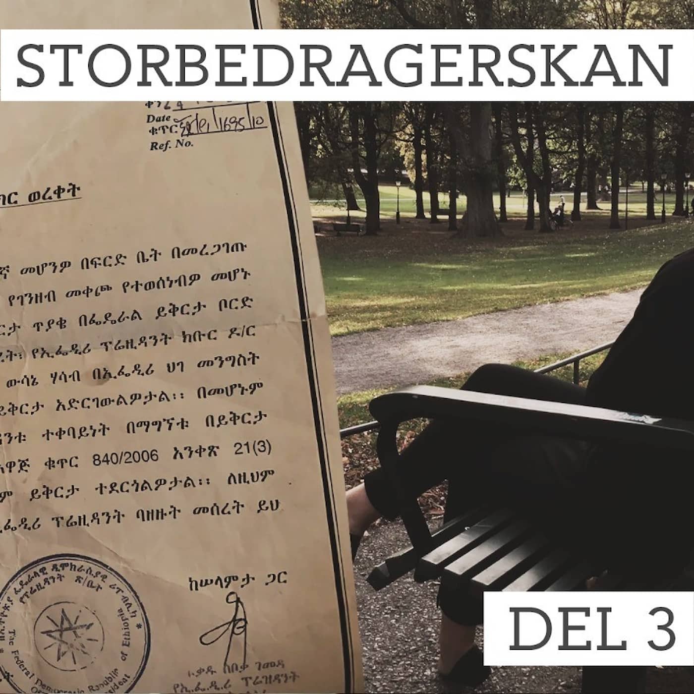 Del 3/3. Storbedragerskan – människan bakom löpsedlarna (R) artwork