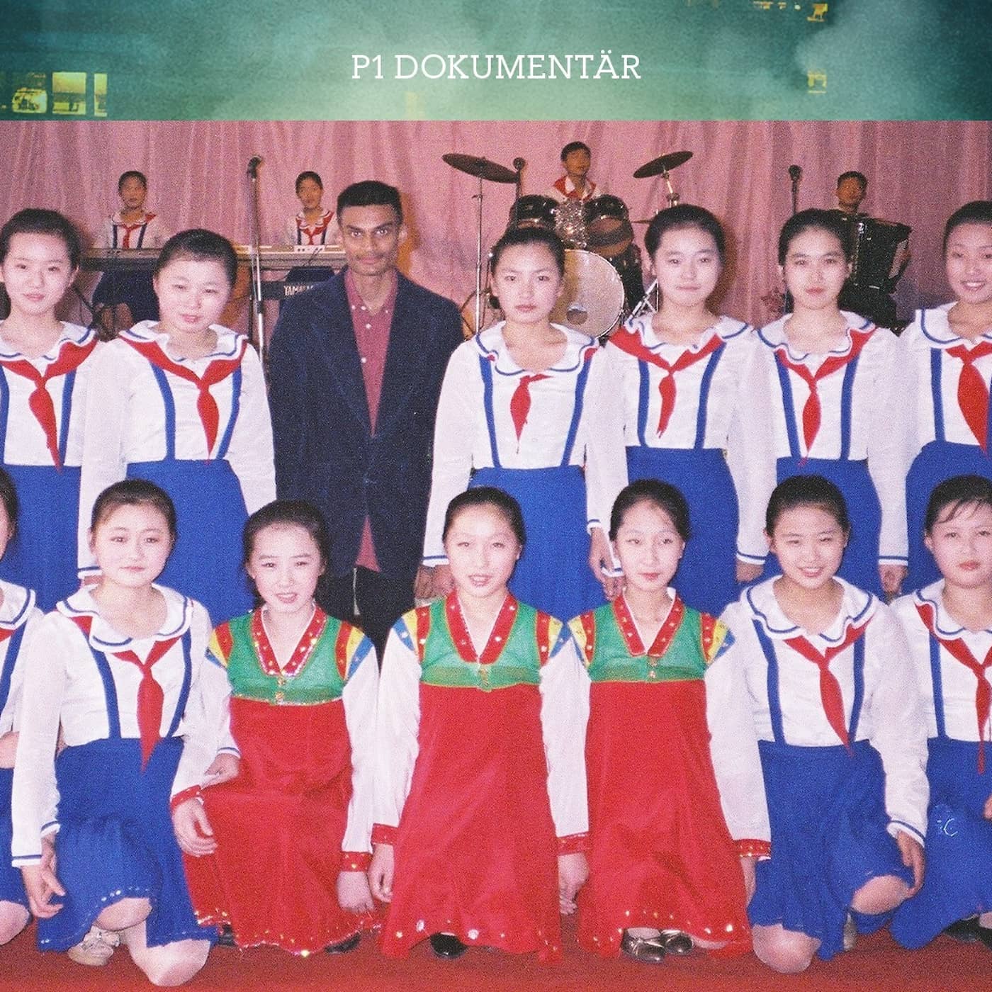 Kalsongresan till Nordkorea artwork